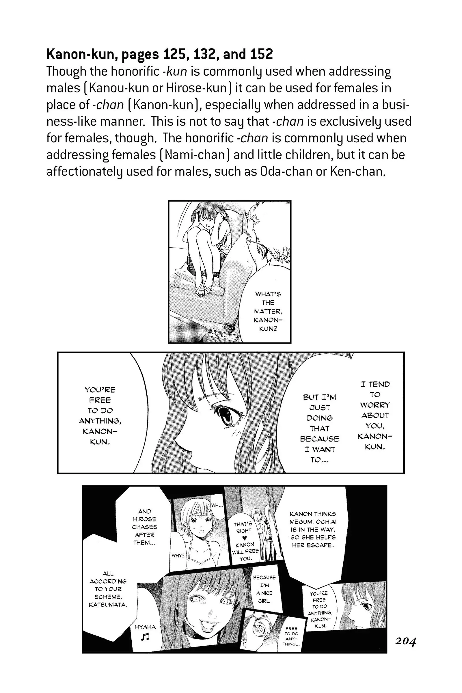 Read Alive_ The Final Evolution (en) Manga Online