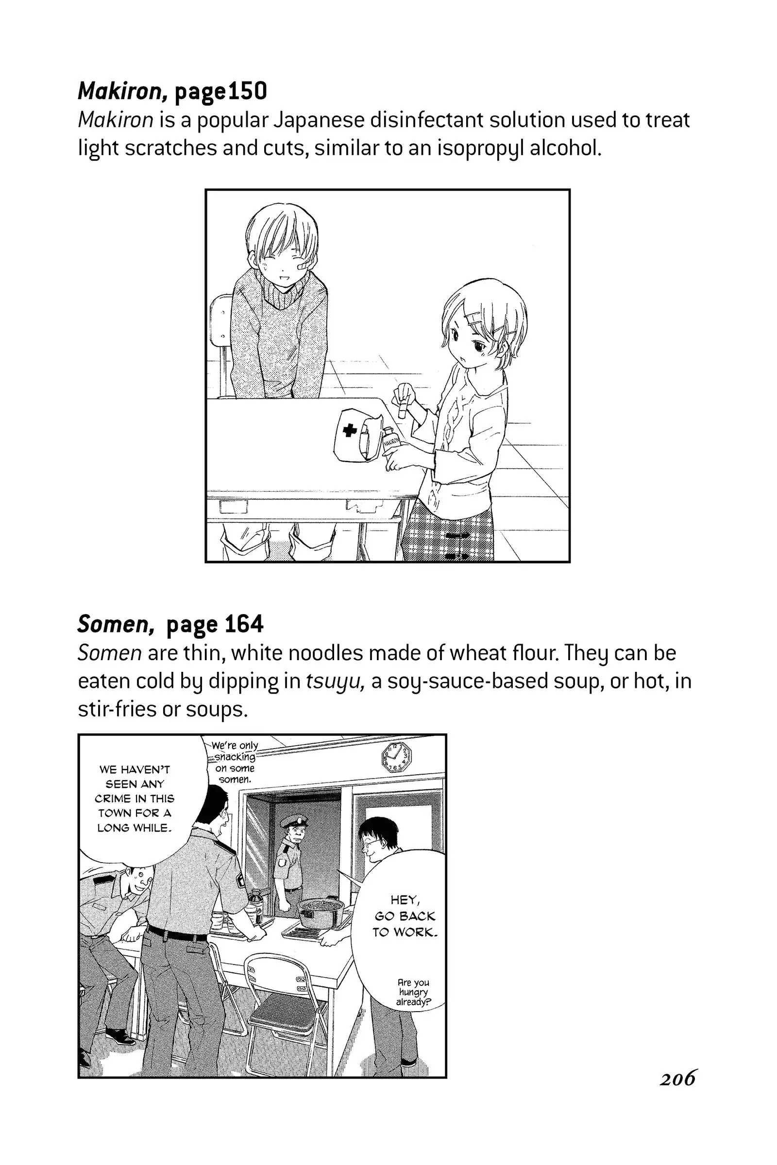 Read Alive_ The Final Evolution (en) Manga Online
