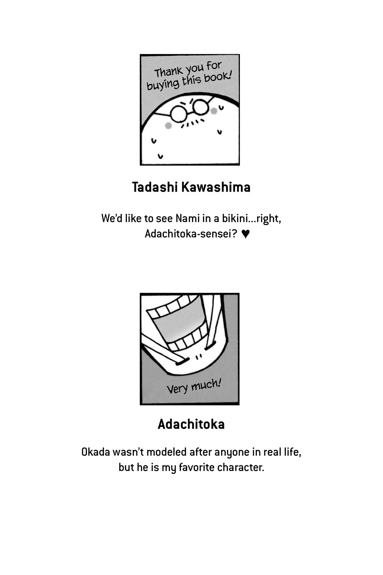 Read Alive_ The Final Evolution (en) Manga Online