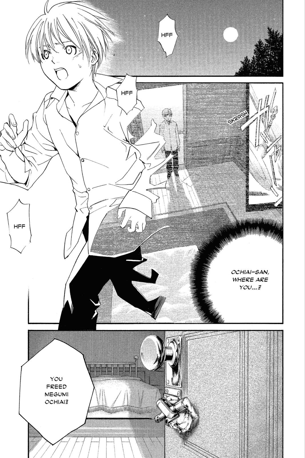 Read Alive_ The Final Evolution (en) Manga Online