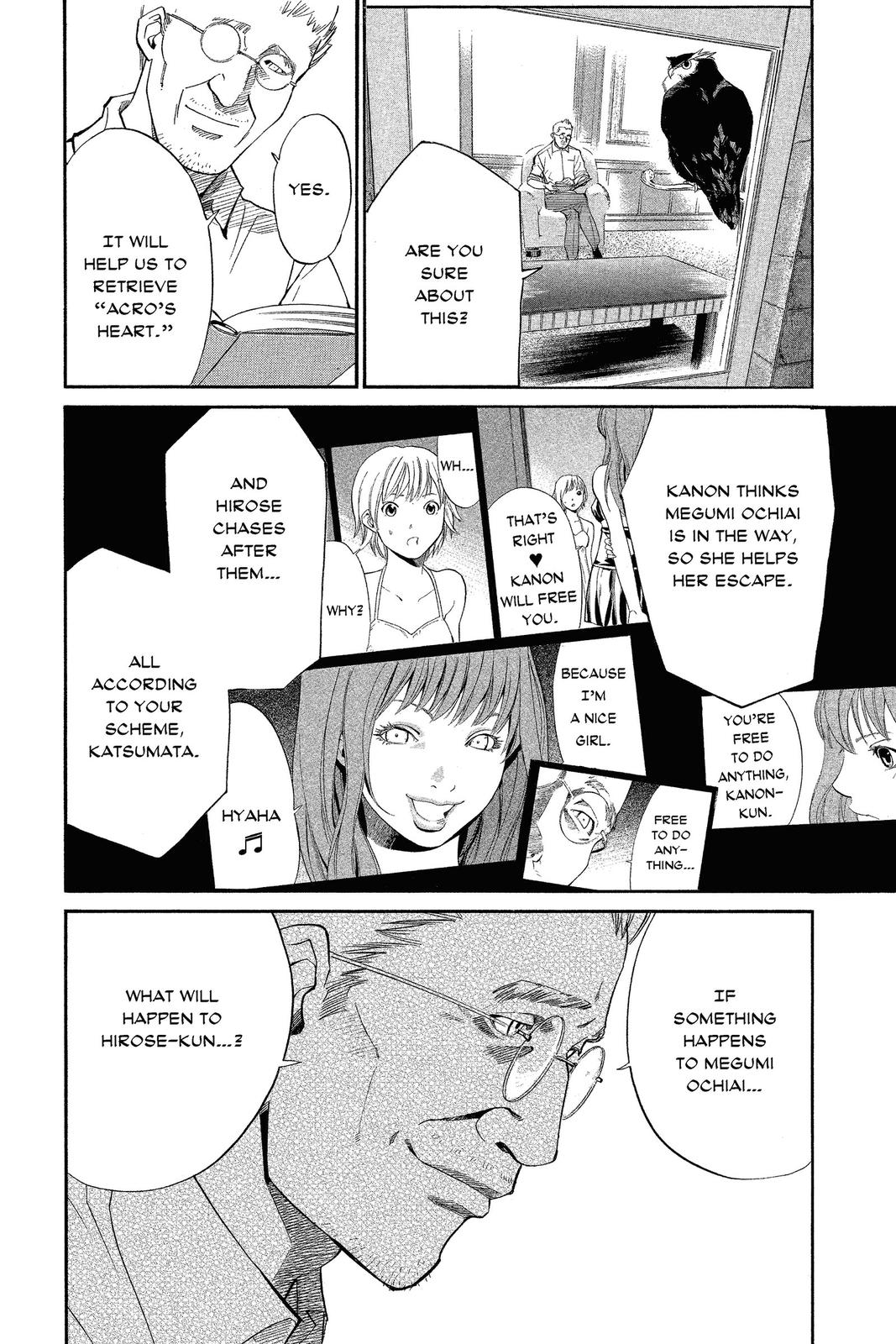 Read Alive_ The Final Evolution (en) Manga Online