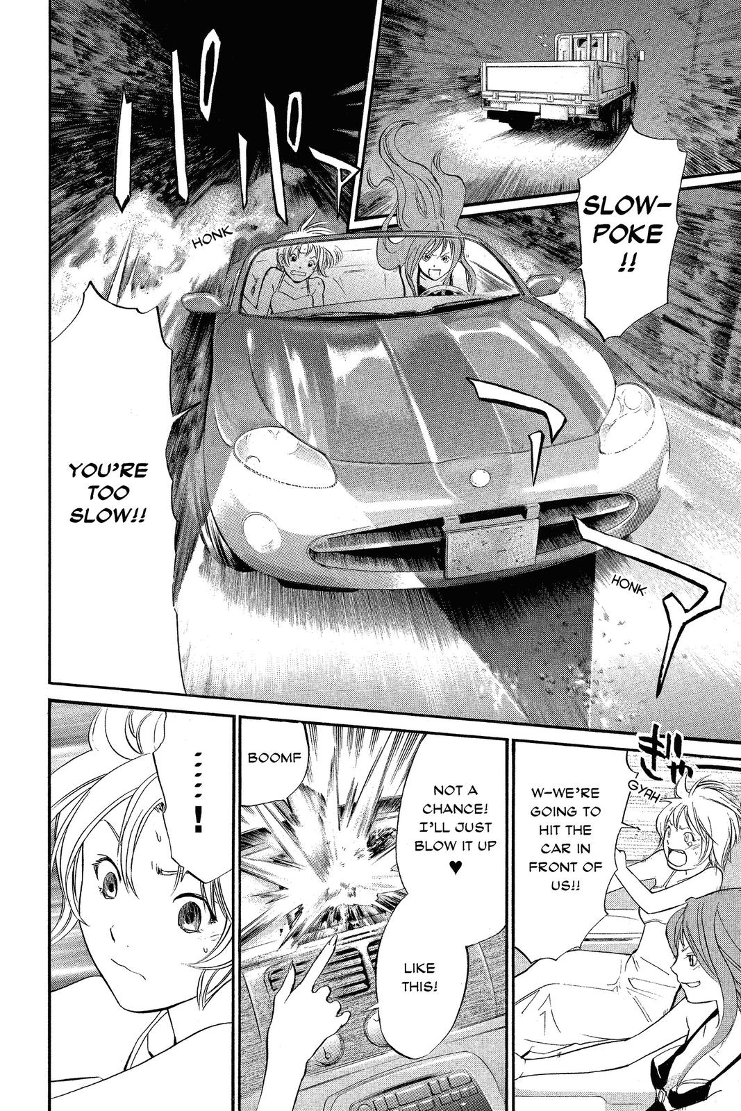 Read Alive_ The Final Evolution (en) Manga Online