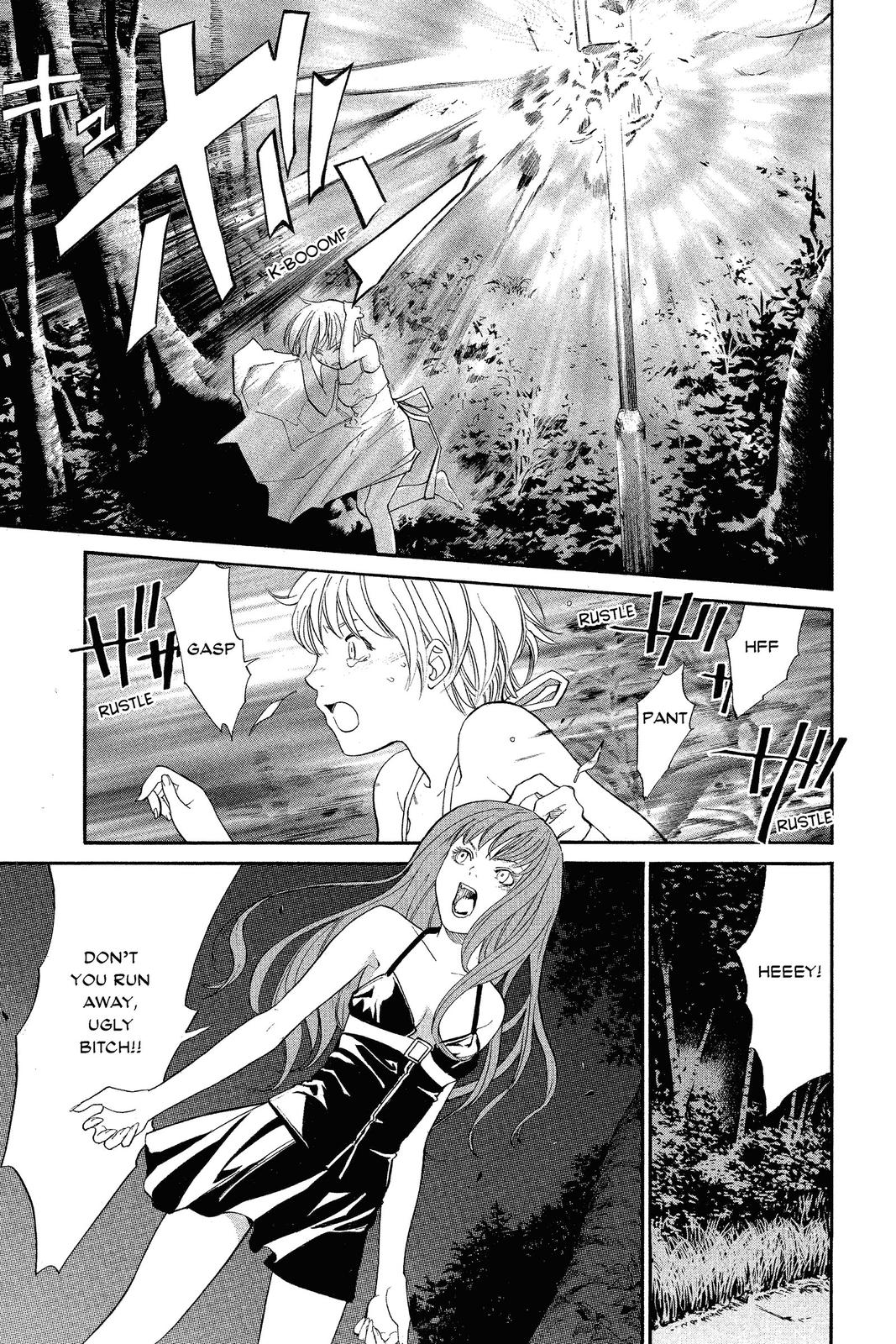 Read Alive_ The Final Evolution (en) Manga Online
