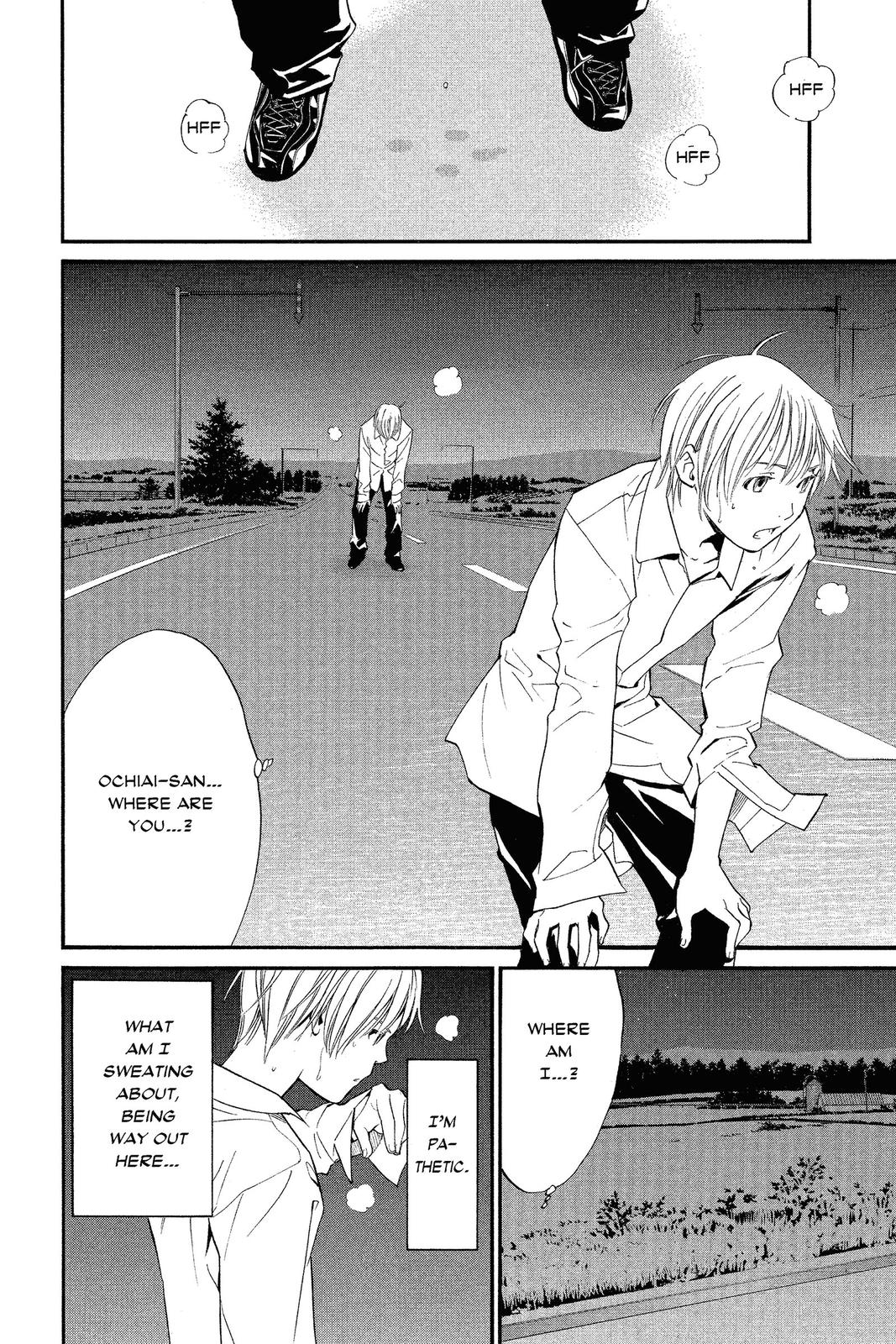 Read Alive_ The Final Evolution (en) Manga Online