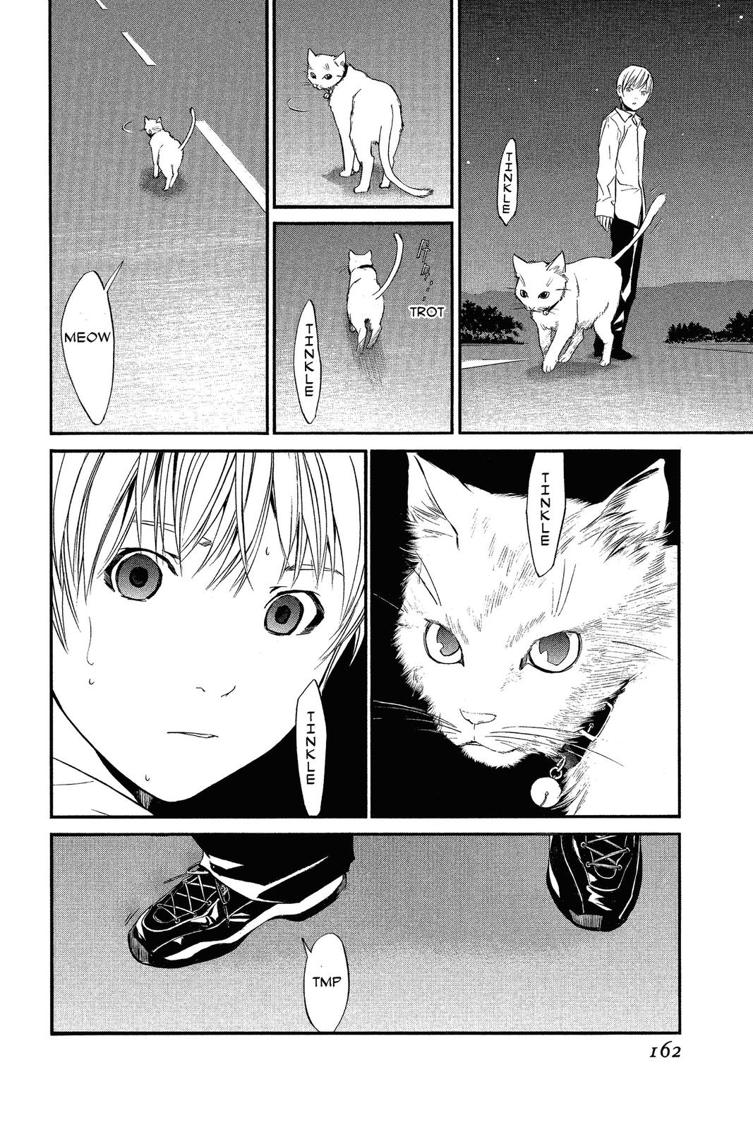 Read Alive_ The Final Evolution (en) Manga Online
