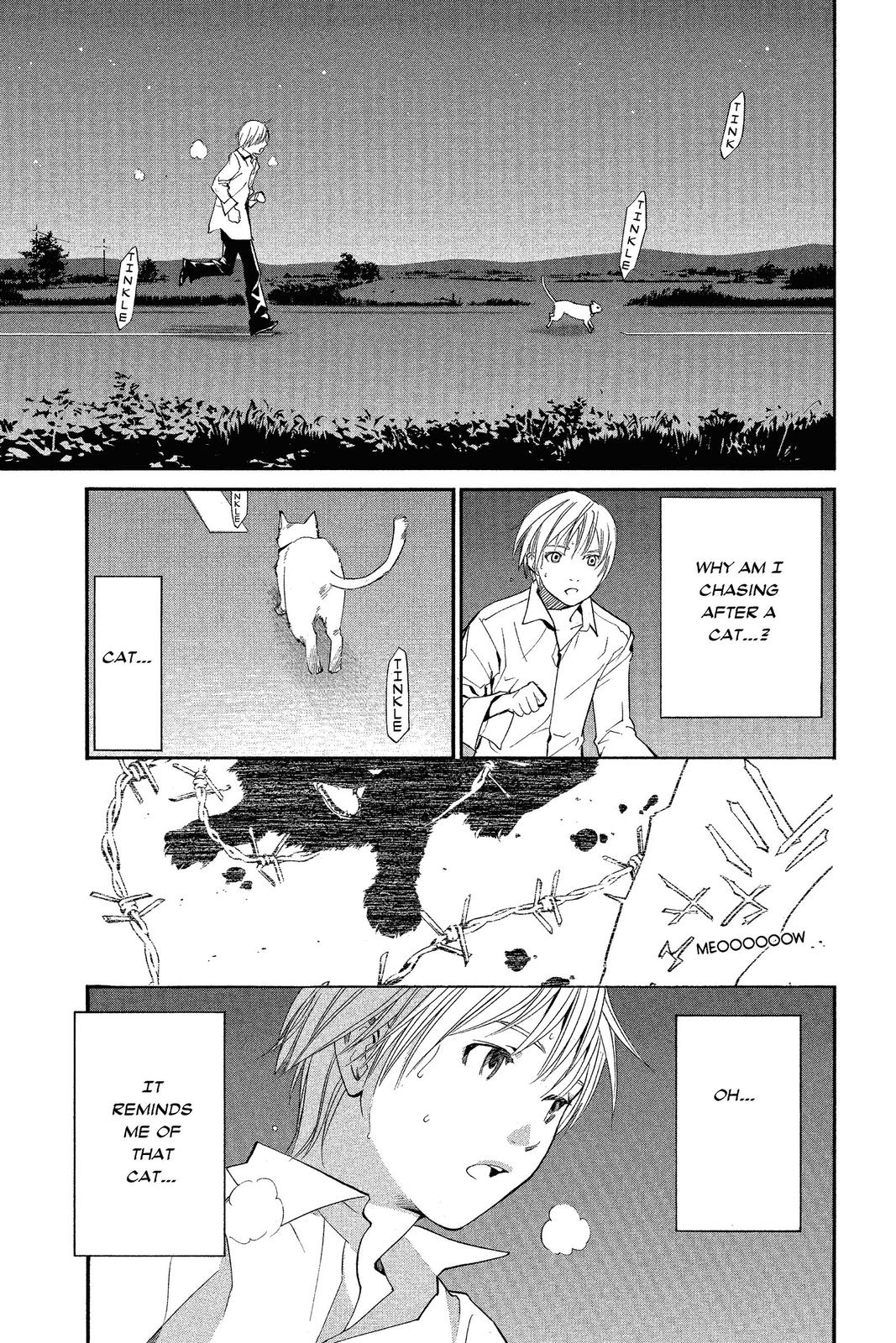 Read Alive_ The Final Evolution (en) Manga Online