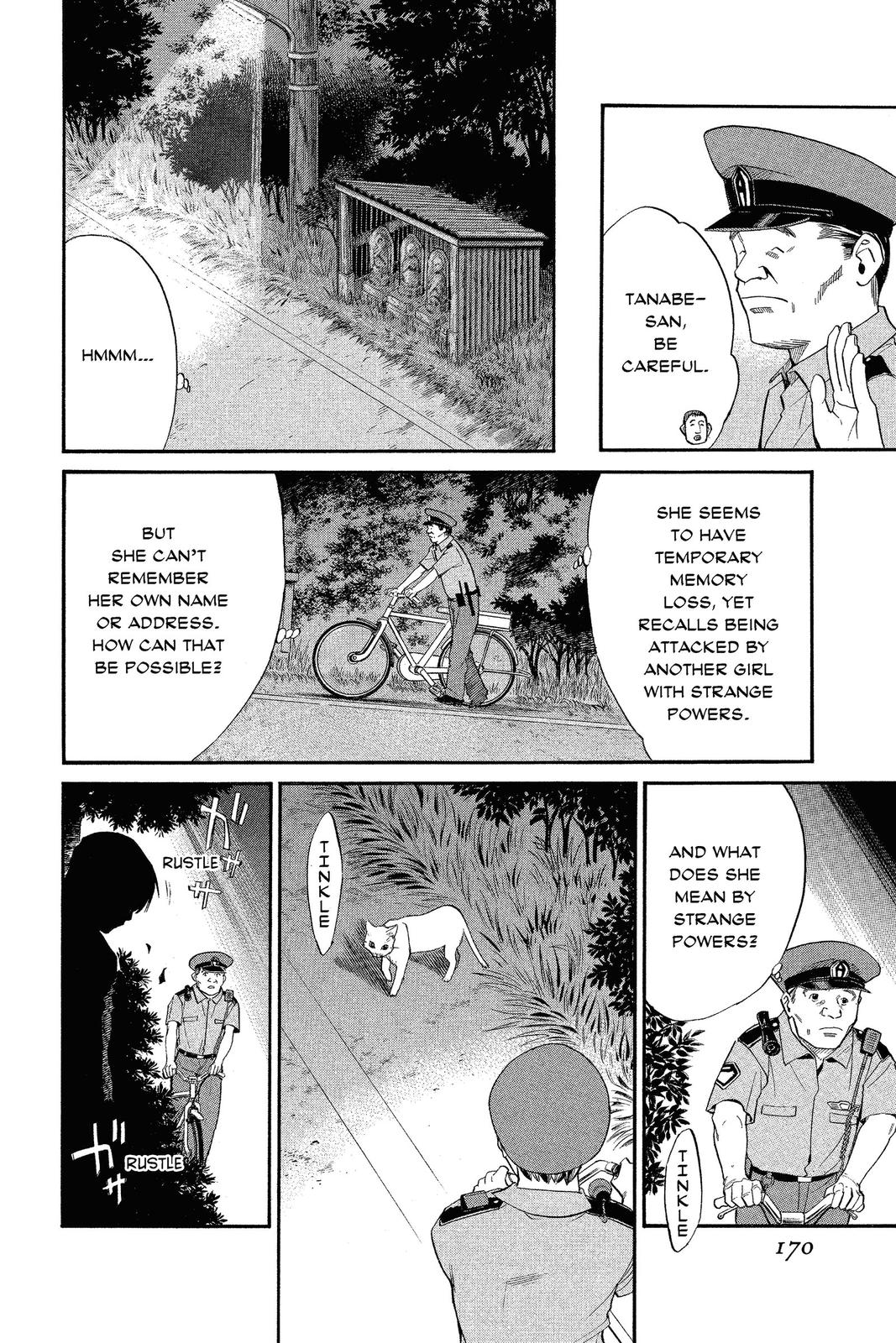 Read Alive_ The Final Evolution (en) Manga Online