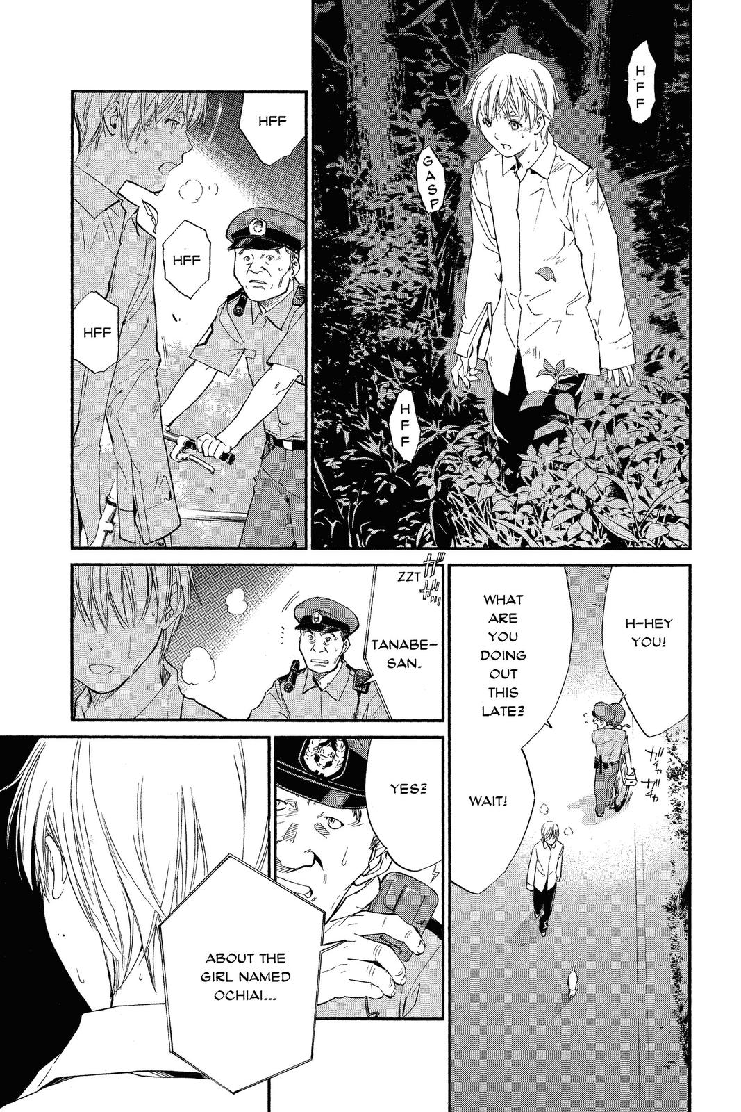 Read Alive_ The Final Evolution (en) Manga Online