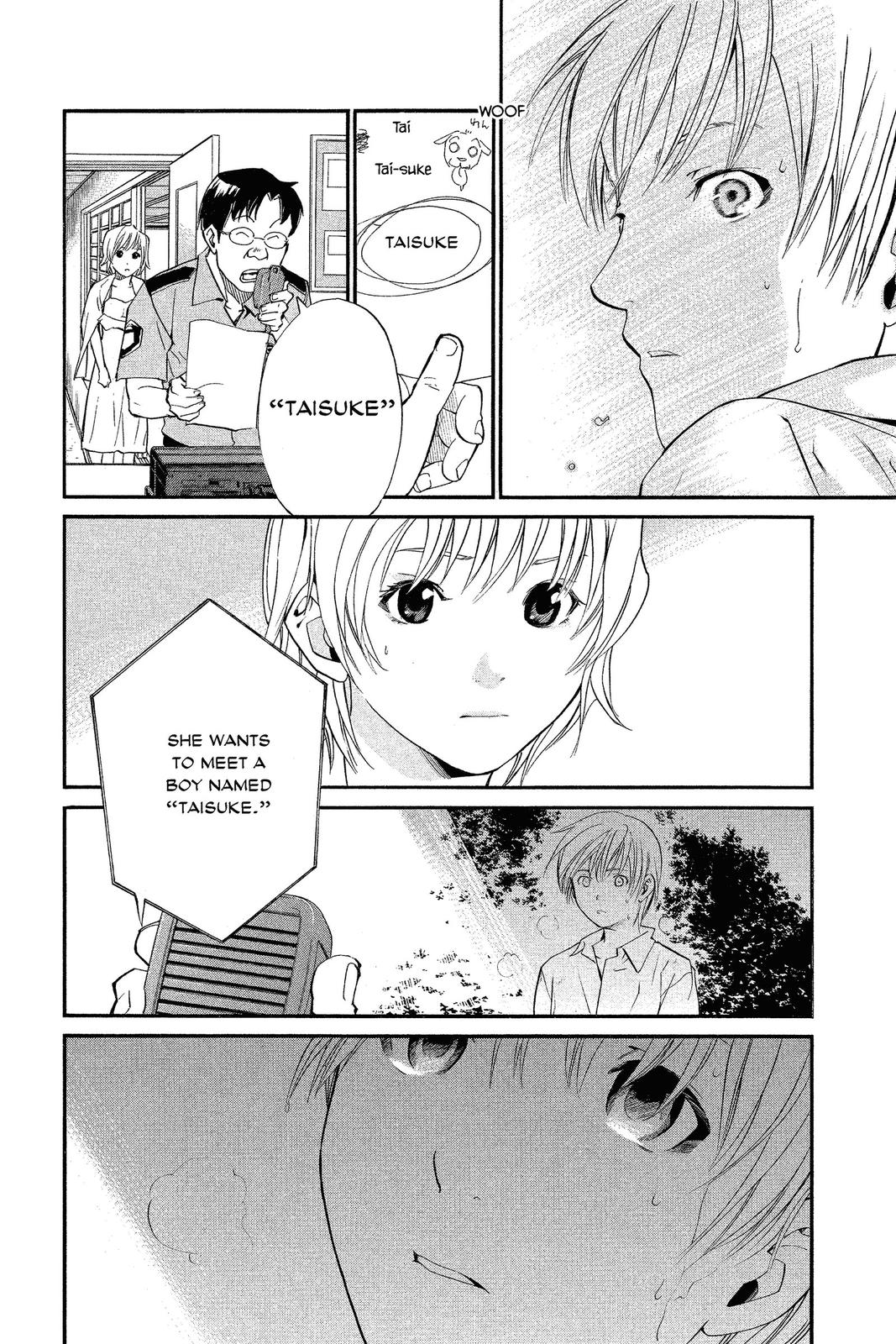 Read Alive_ The Final Evolution (en) Manga Online