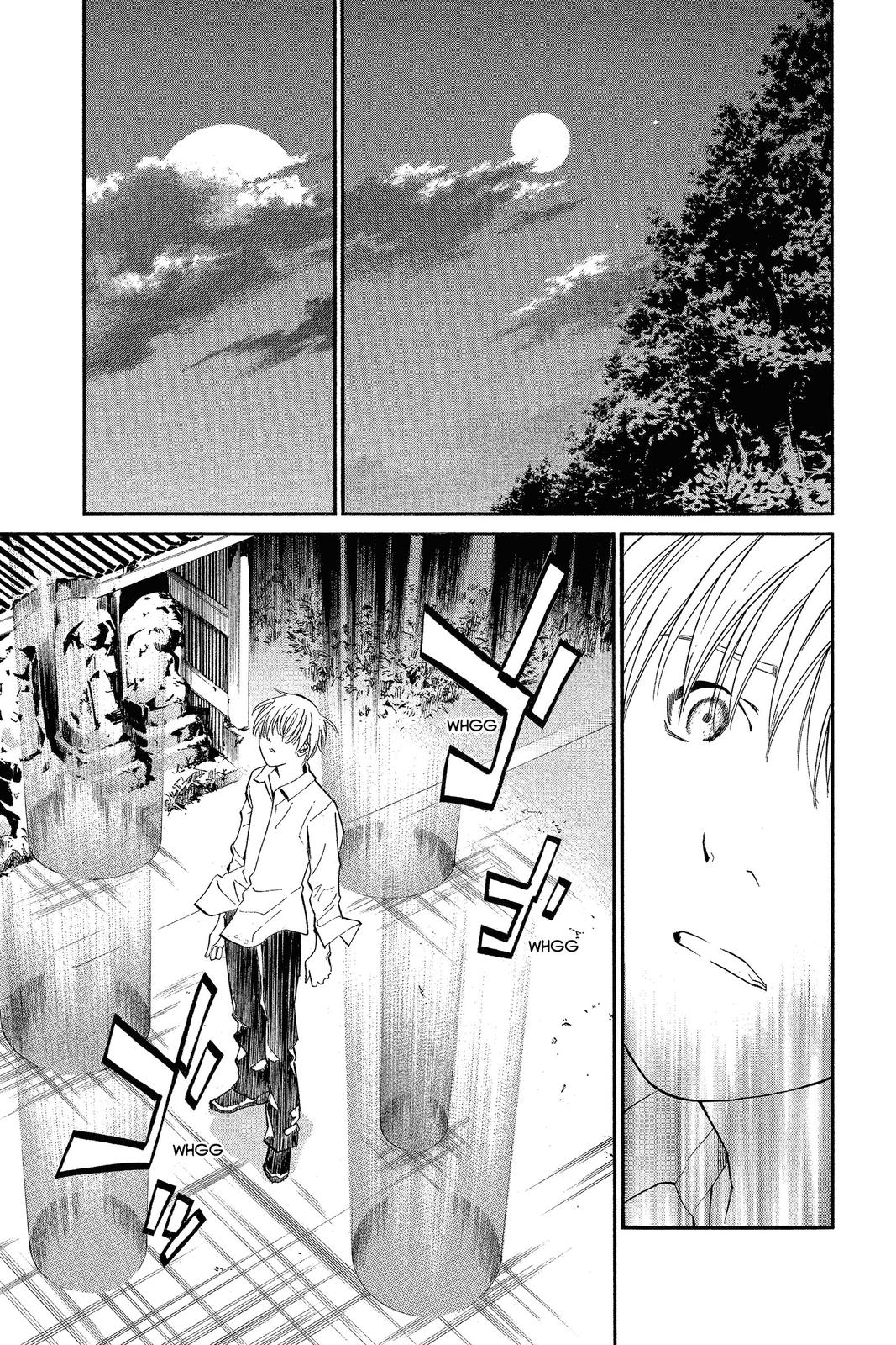 Read Alive_ The Final Evolution (en) Manga Online