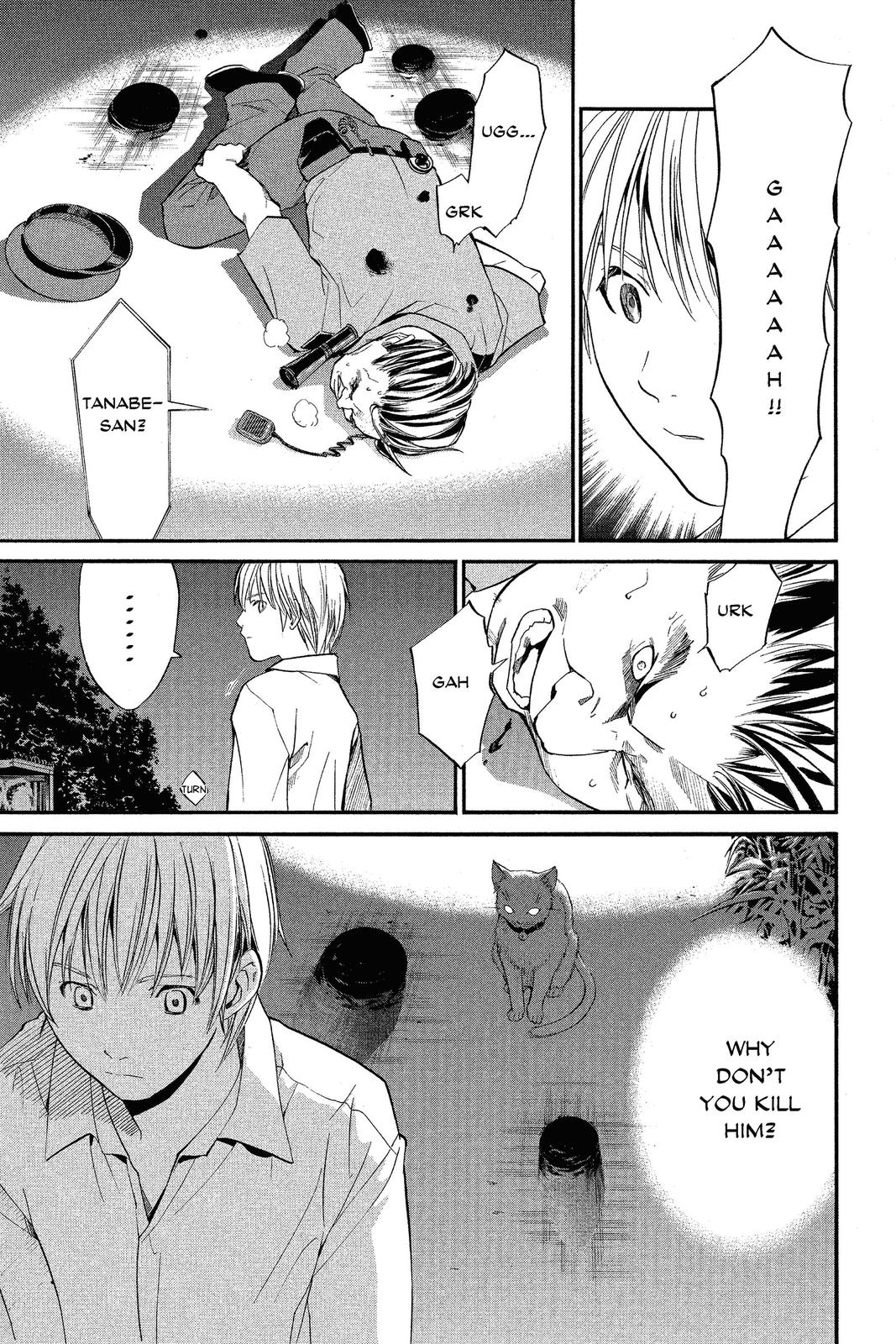 Read Alive_ The Final Evolution (en) Manga Online