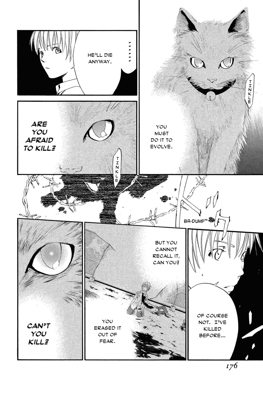 Read Alive_ The Final Evolution (en) Manga Online