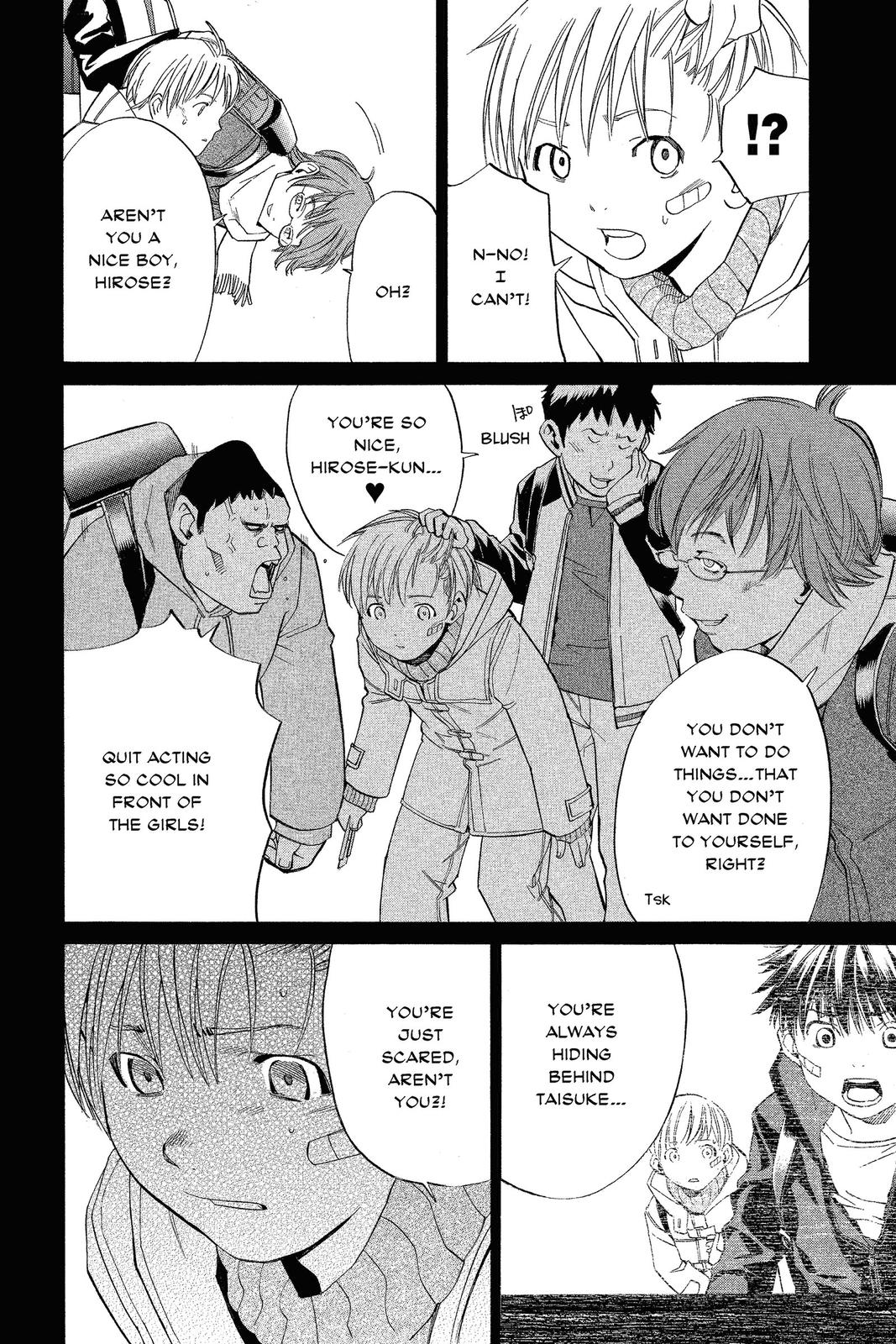 Read Alive_ The Final Evolution (en) Manga Online