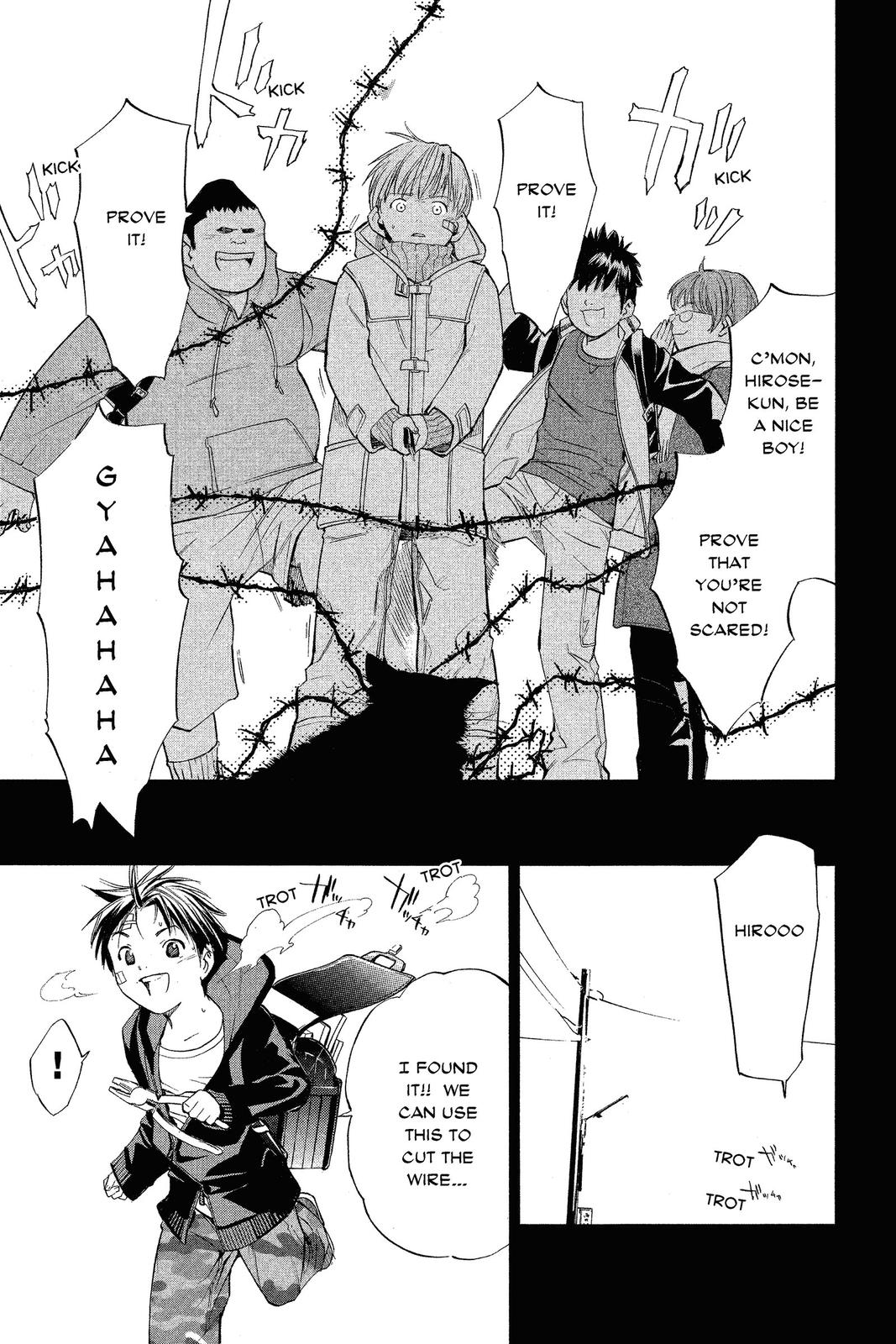 Read Alive_ The Final Evolution (en) Manga Online