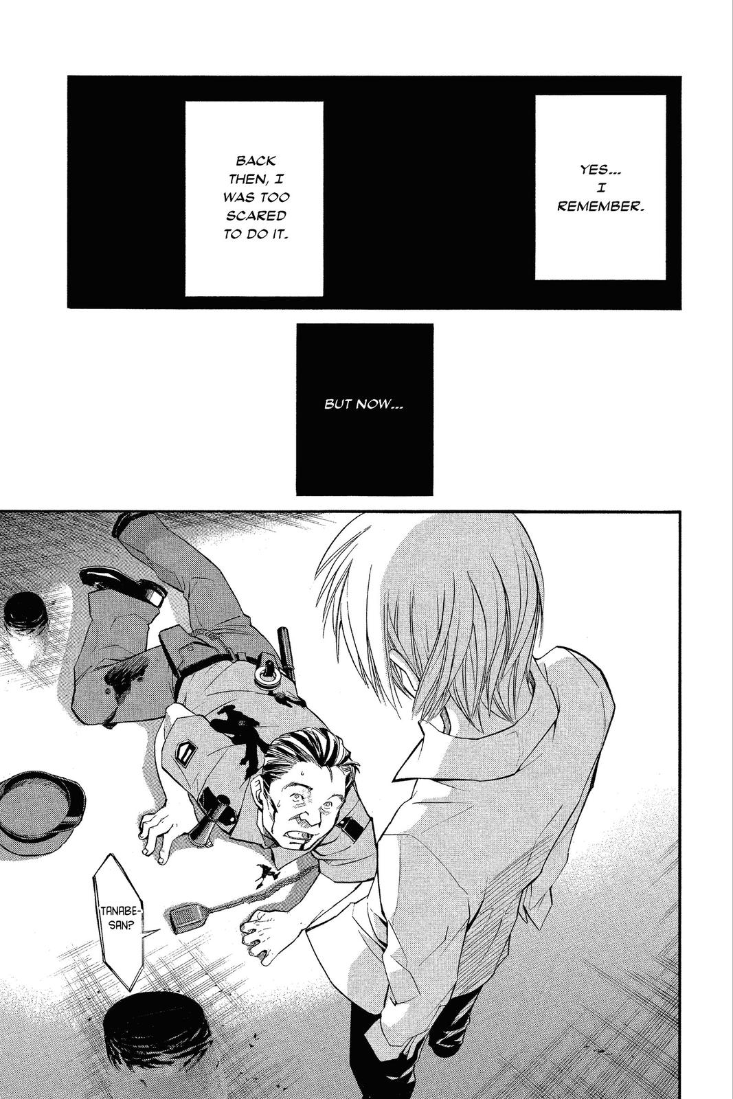 Read Alive_ The Final Evolution (en) Manga Online