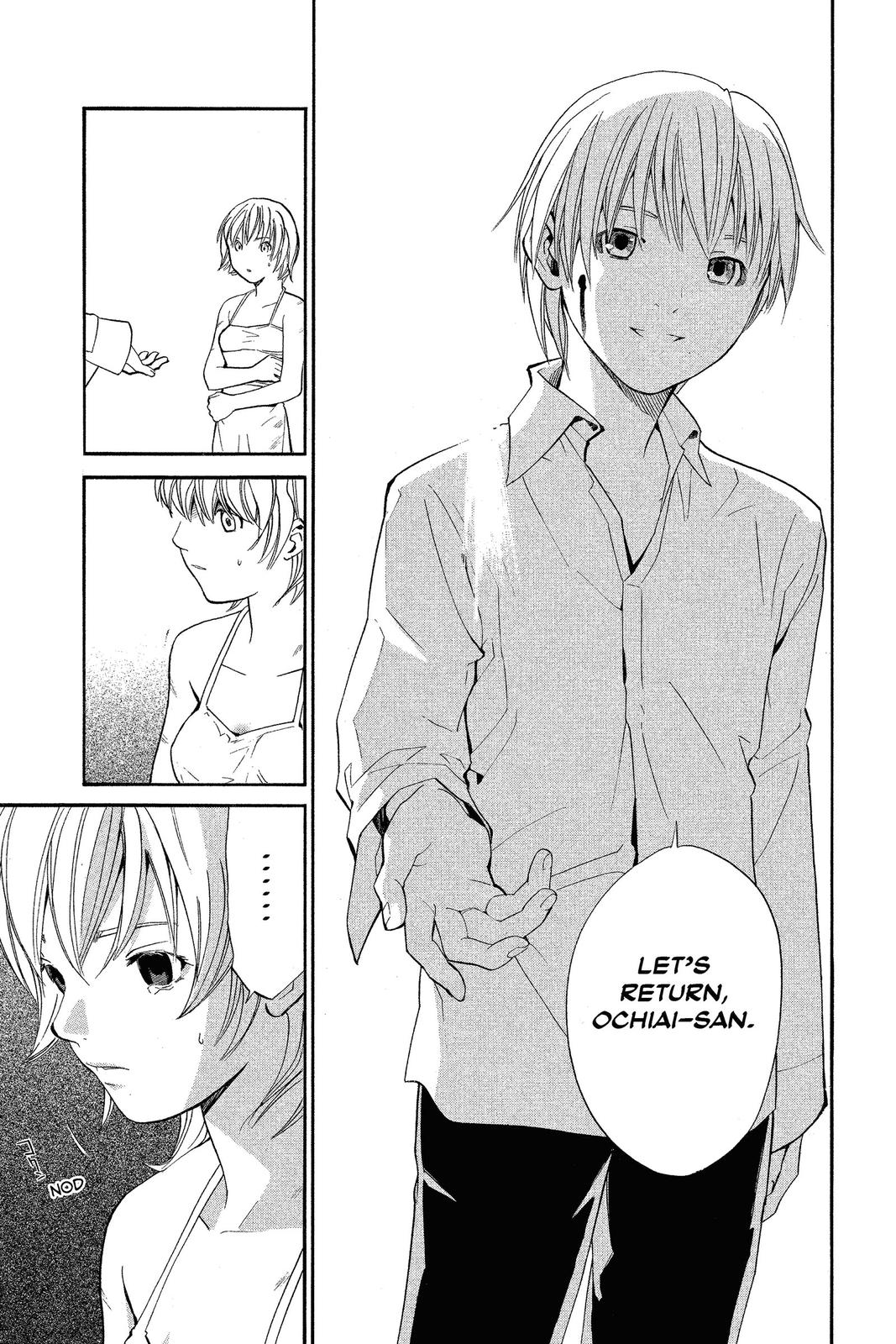 Read Alive_ The Final Evolution (en) Manga Online