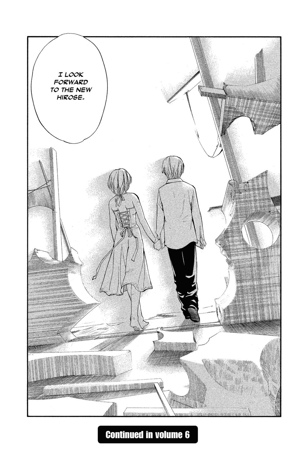 Read Alive_ The Final Evolution (en) Manga Online