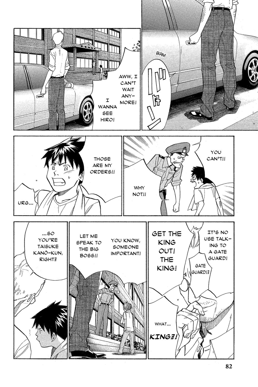 Read Alive_ The Final Evolution (en) Manga Online