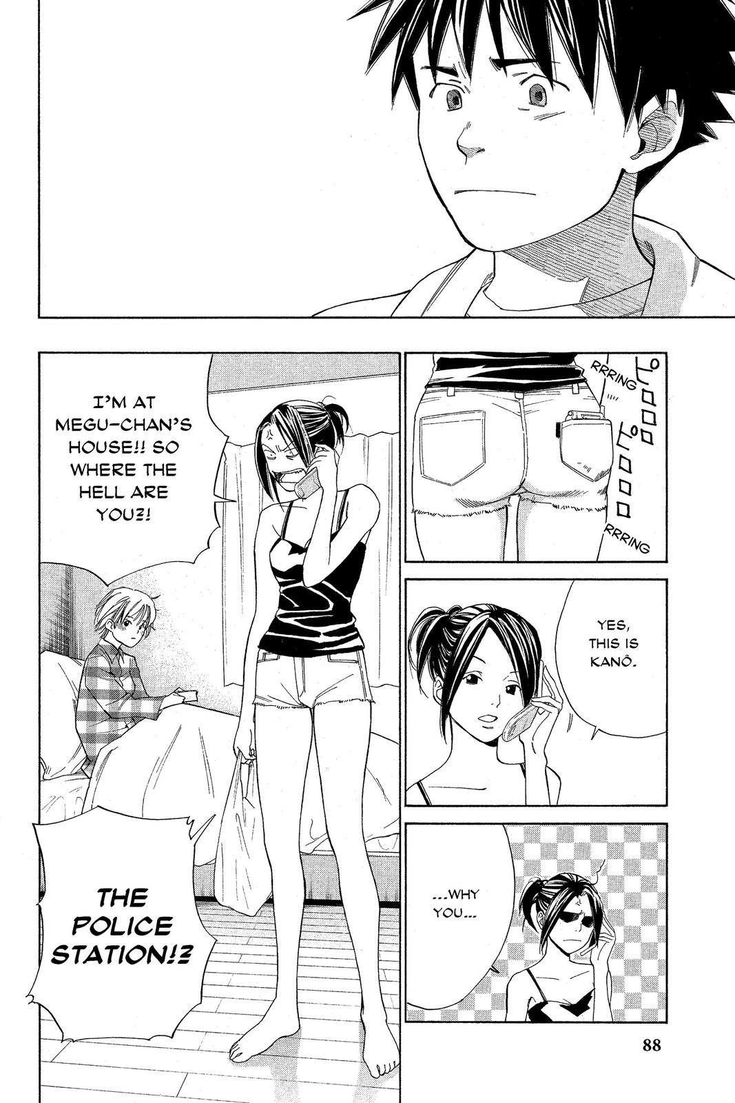 Read Alive_ The Final Evolution (en) Manga Online