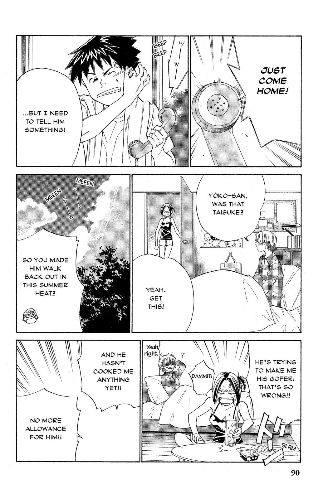 Read Alive_ The Final Evolution (en) Manga Online