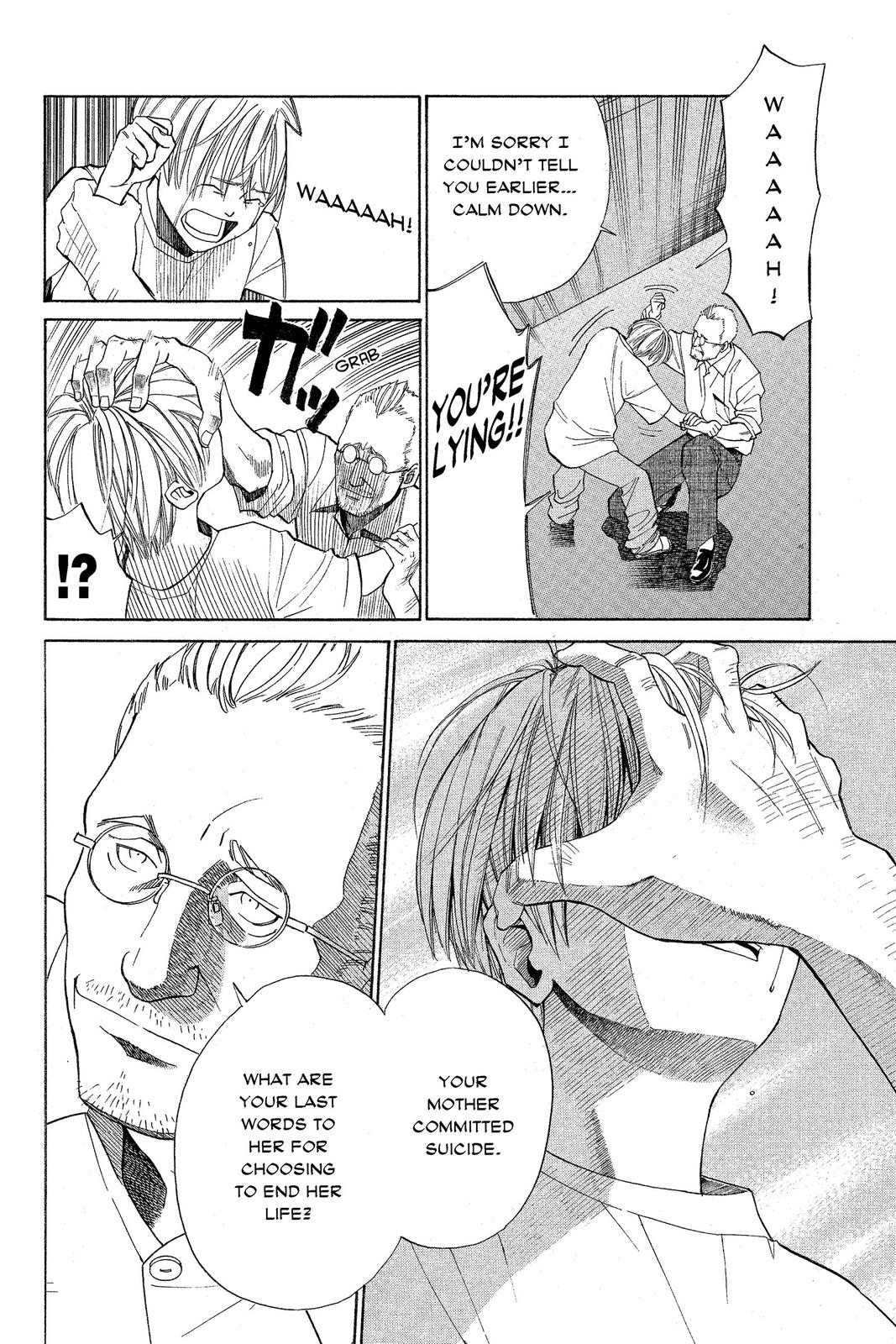 Read Alive_ The Final Evolution (en) Manga Online