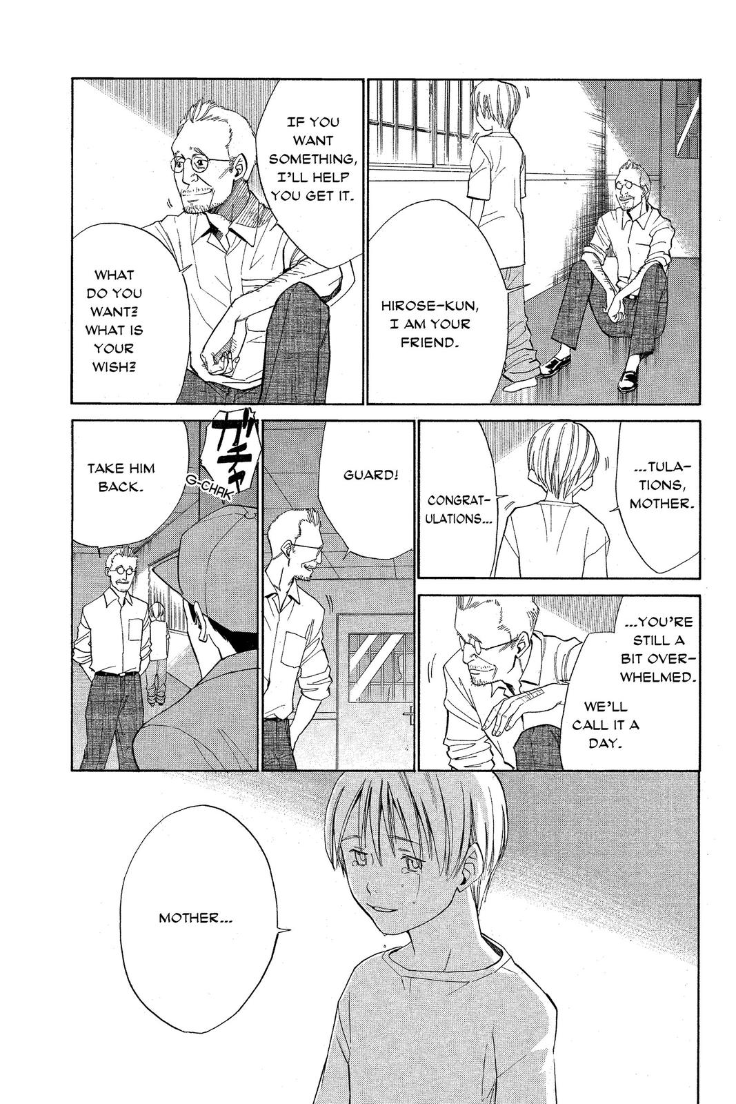 Read Alive_ The Final Evolution (en) Manga Online