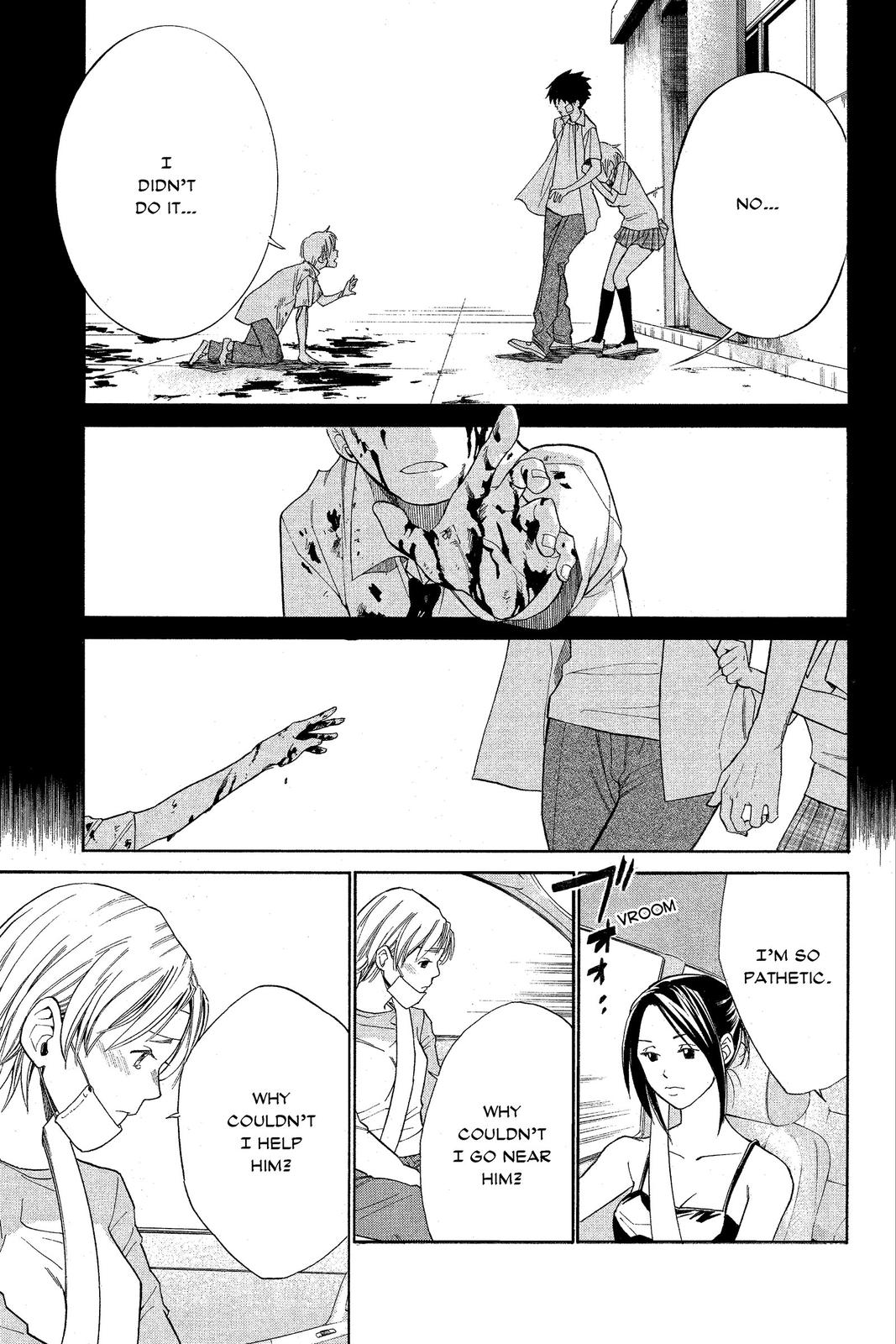 Read Alive_ The Final Evolution (en) Manga Online