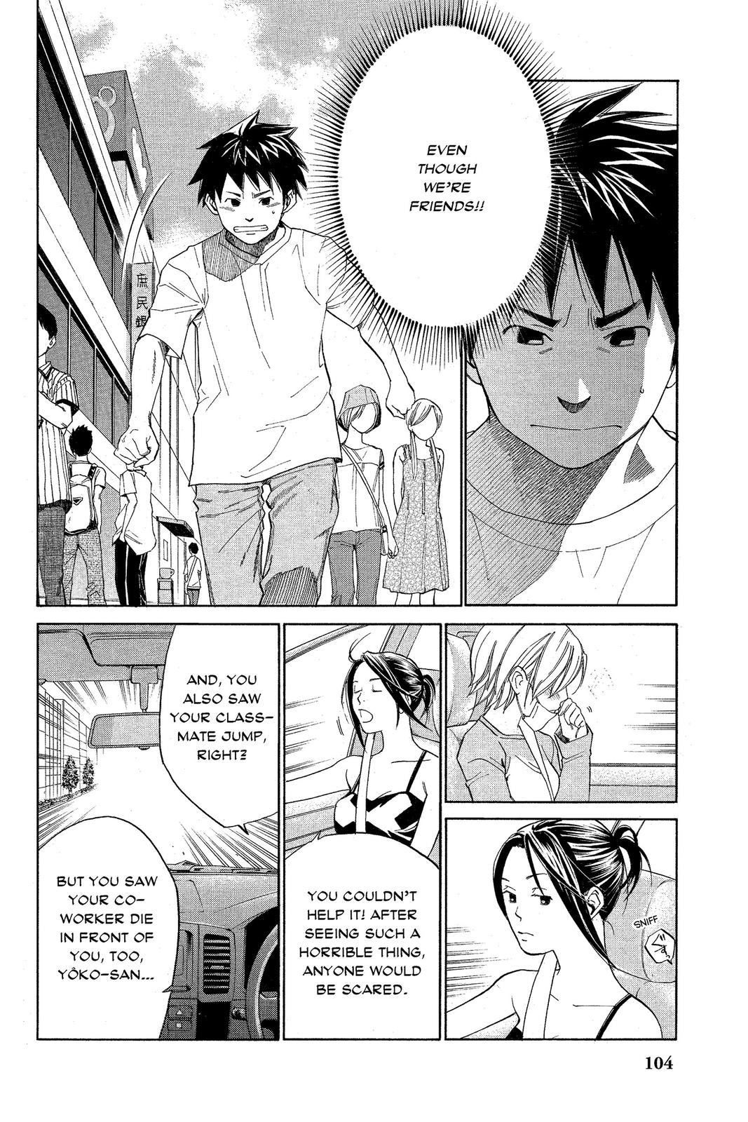 Read Alive_ The Final Evolution (en) Manga Online