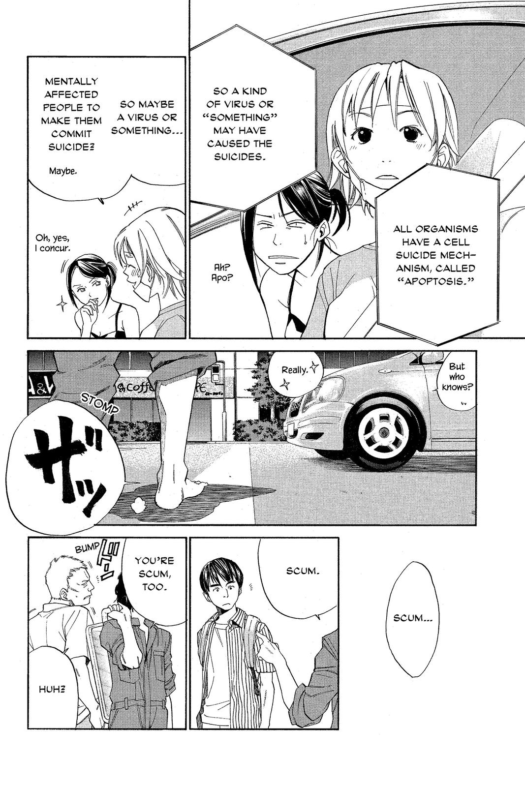 Read Alive_ The Final Evolution (en) Manga Online