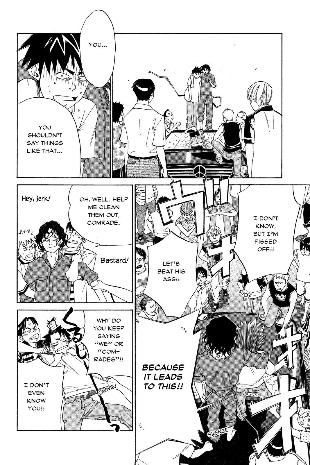 Read Alive_ The Final Evolution (en) Manga Online