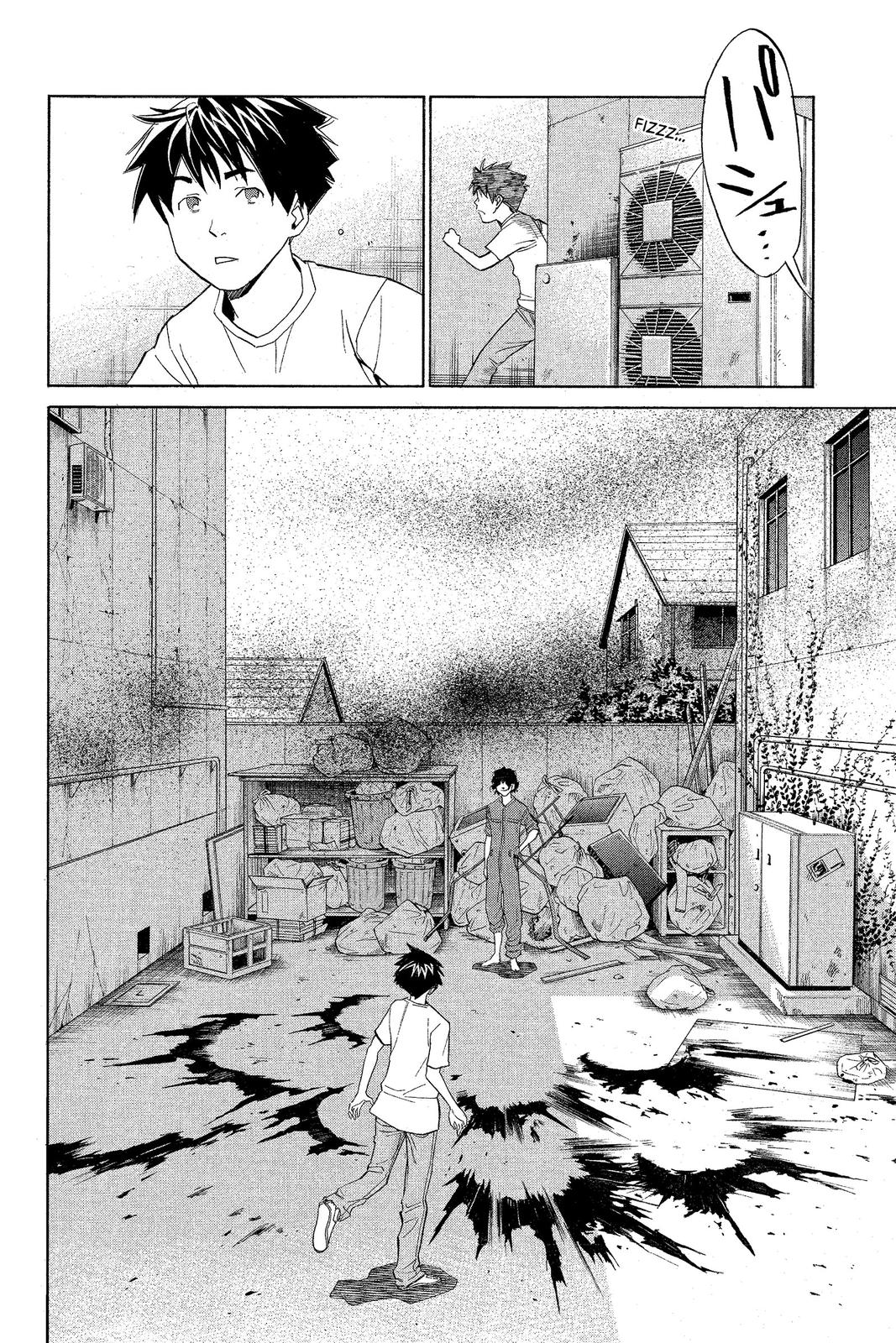 Read Alive_ The Final Evolution (en) Manga Online