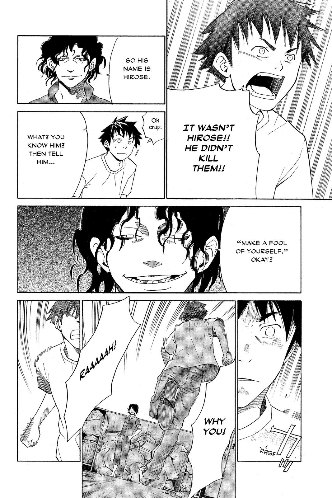 Read Alive_ The Final Evolution (en) Manga Online