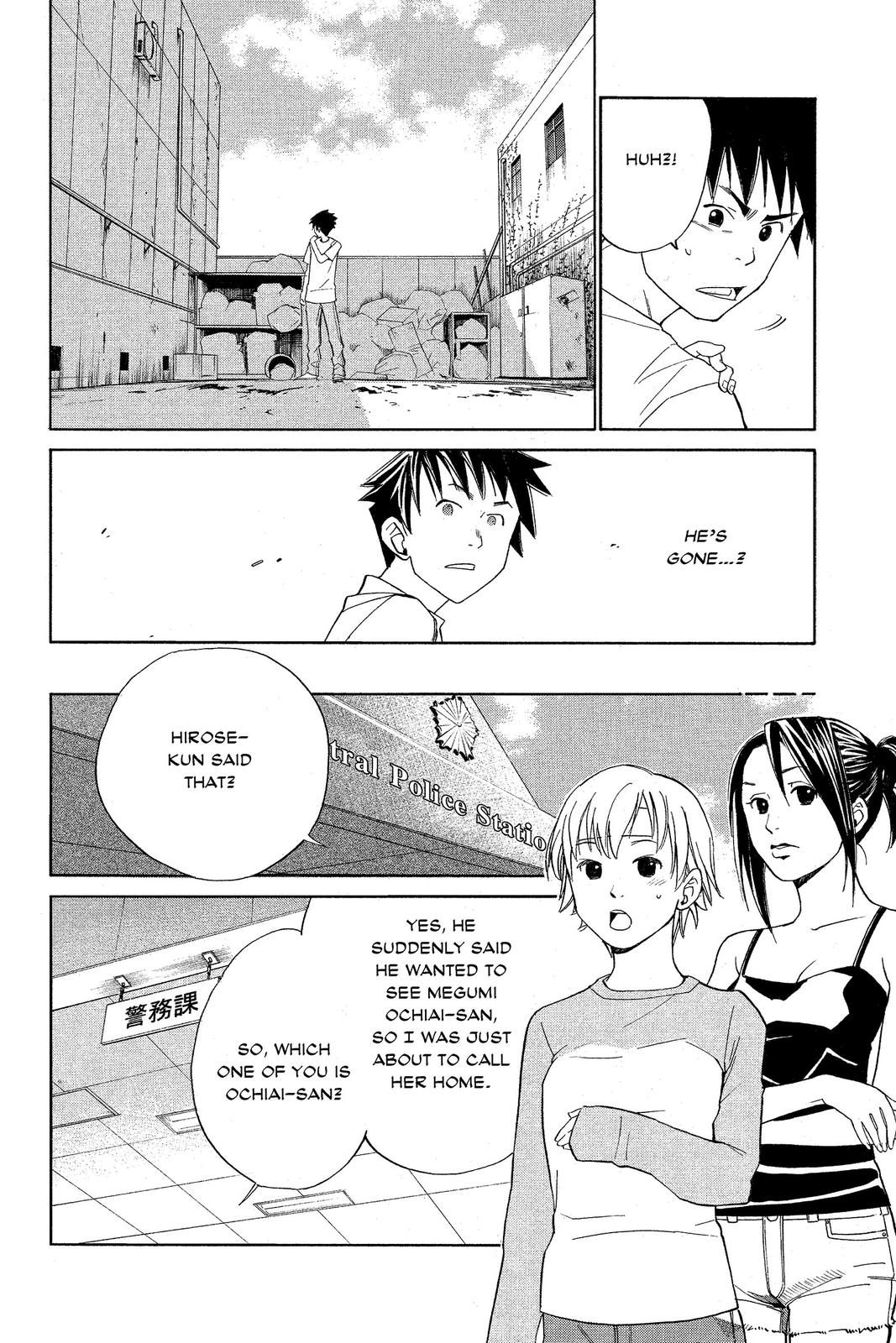 Read Alive_ The Final Evolution (en) Manga Online