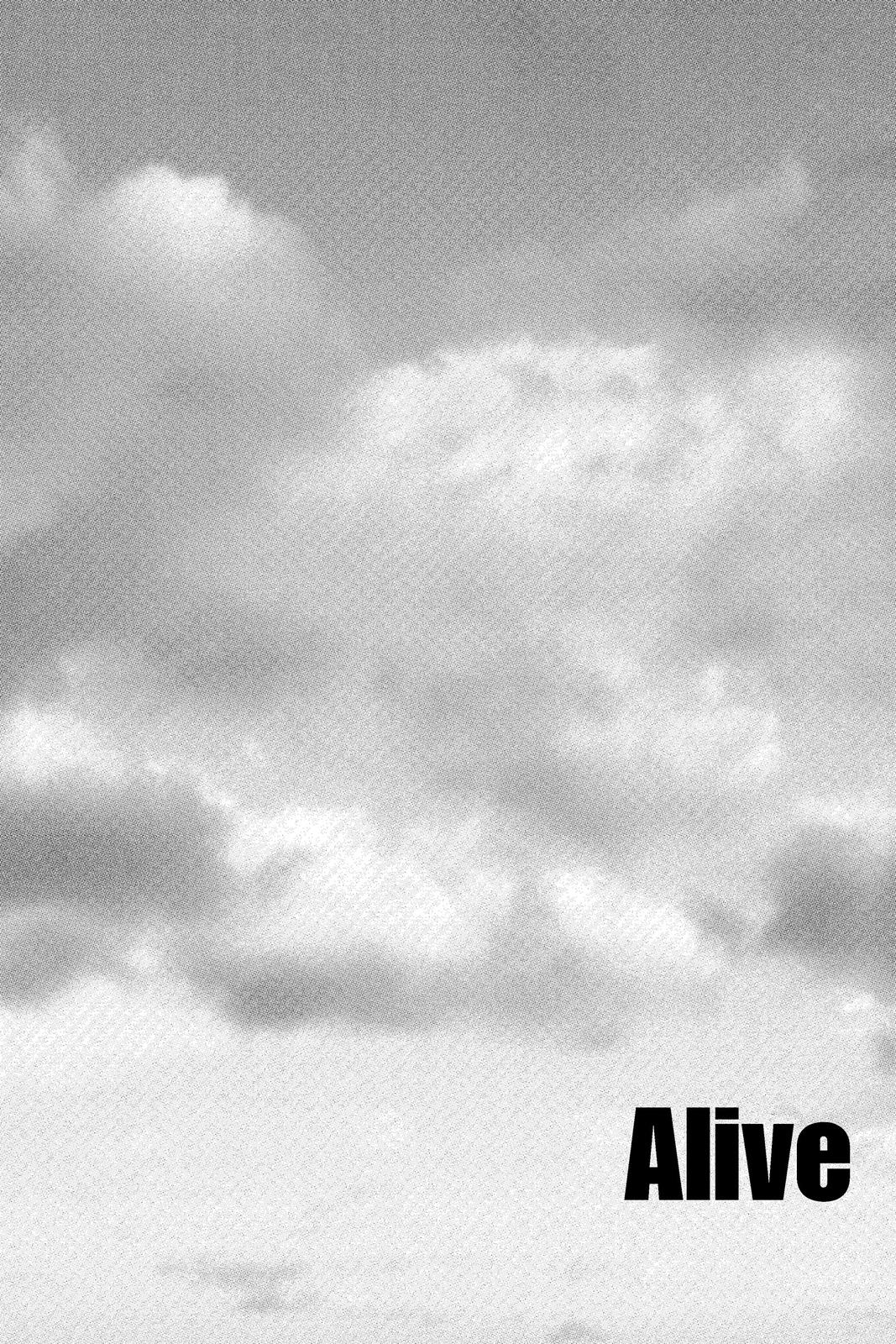 Read Alive_ The Final Evolution (en) Manga Online