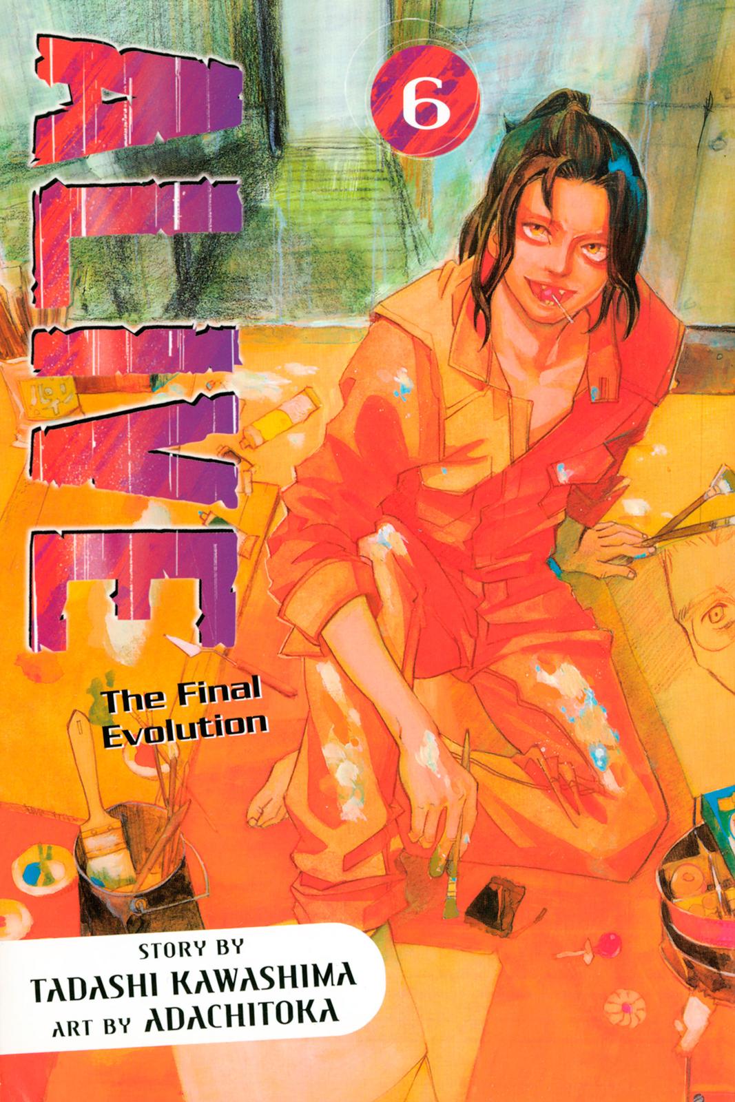 Read Alive_ The Final Evolution (en) Manga Online