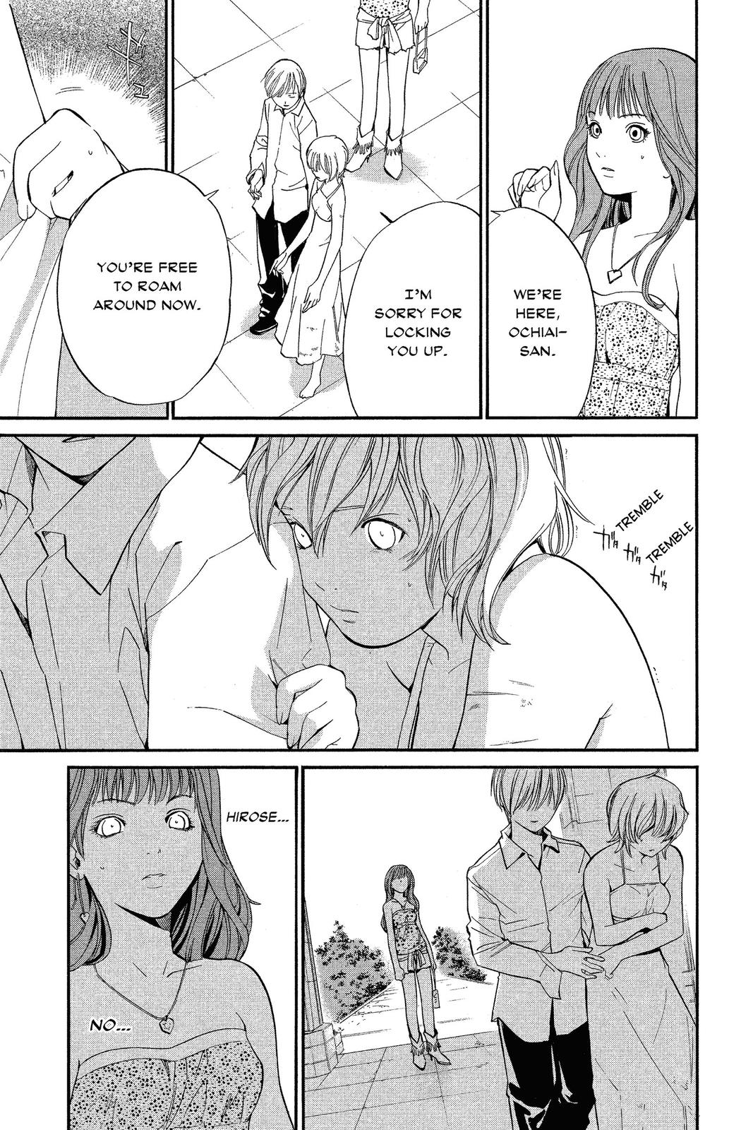 Read Alive_ The Final Evolution (en) Manga Online