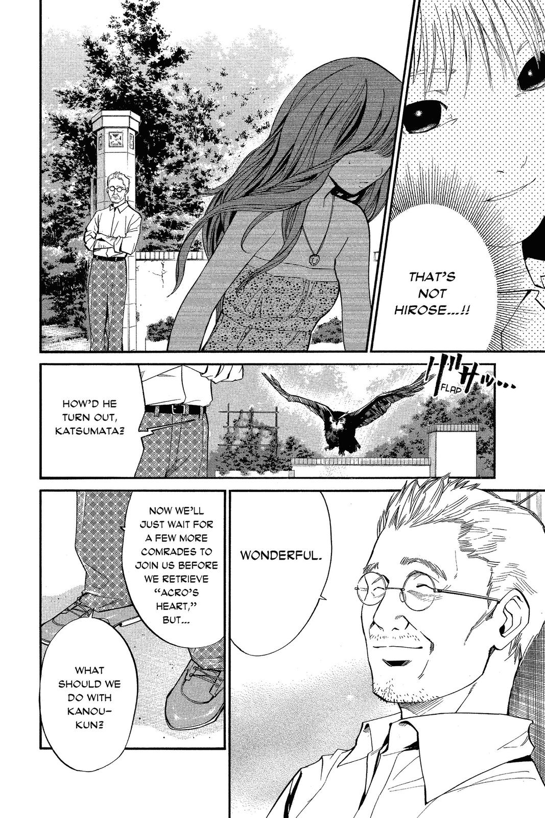 Read Alive_ The Final Evolution (en) Manga Online