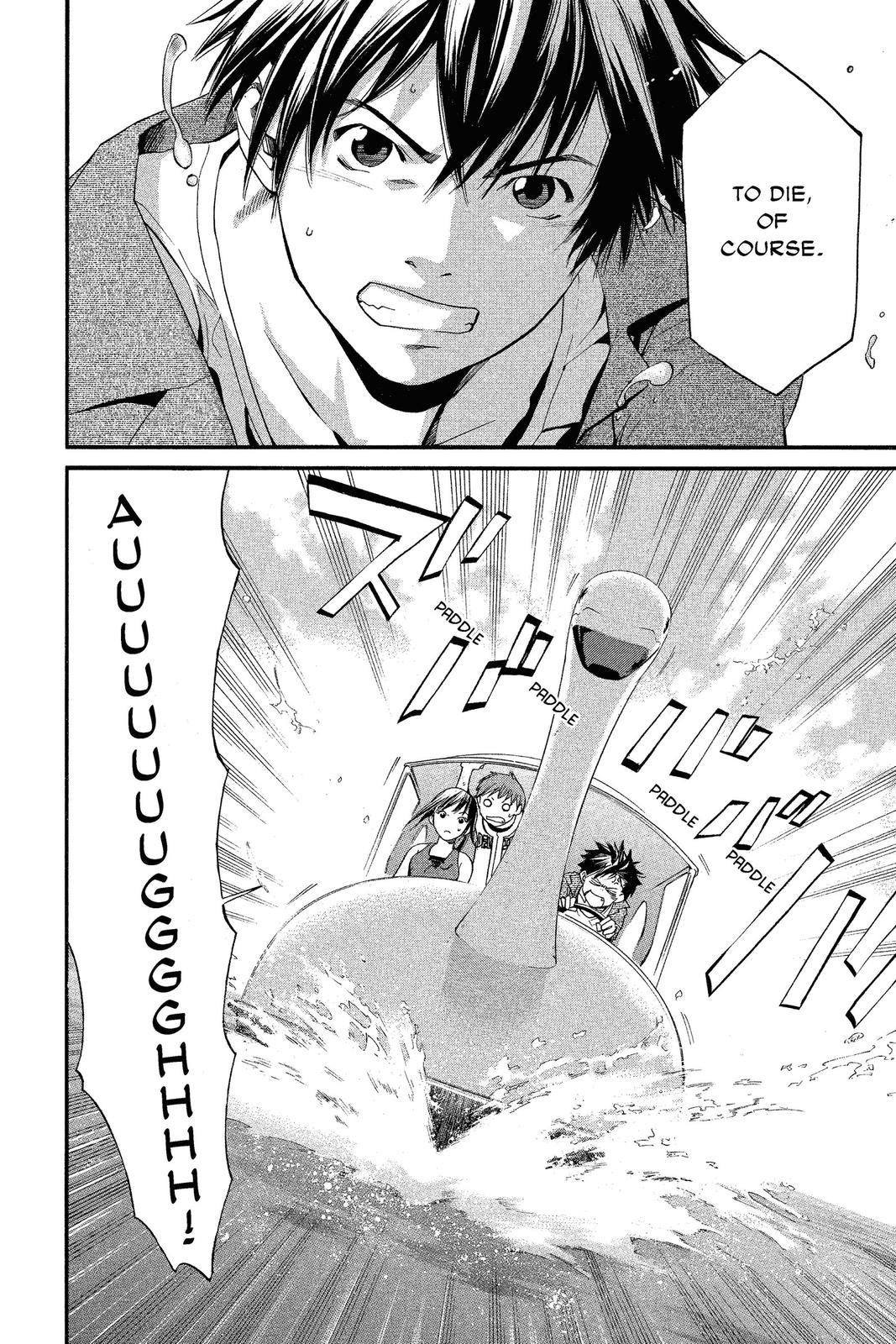 Read Alive_ The Final Evolution (en) Manga Online