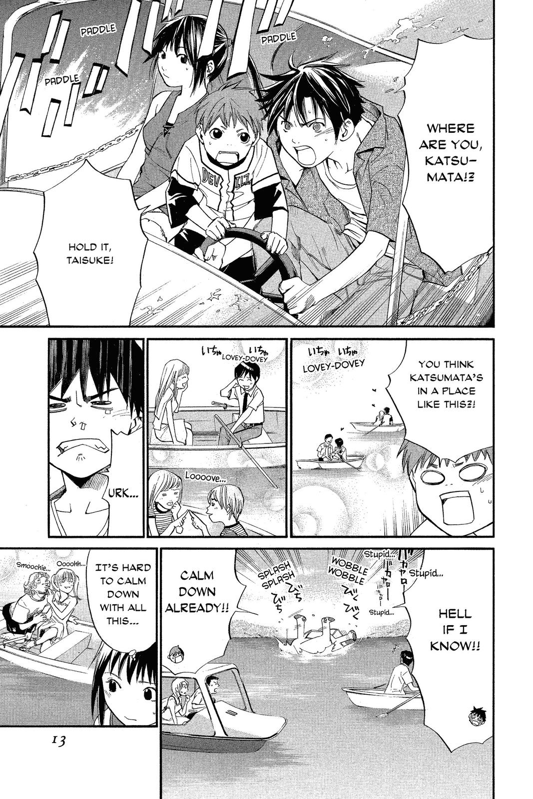Read Alive_ The Final Evolution (en) Manga Online