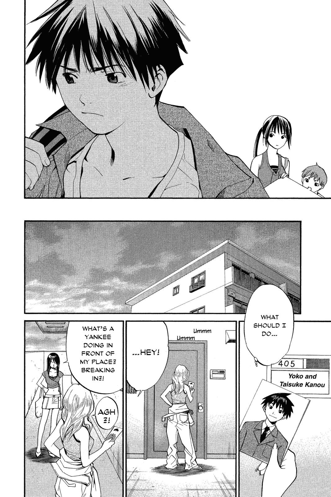 Read Alive_ The Final Evolution (en) Manga Online