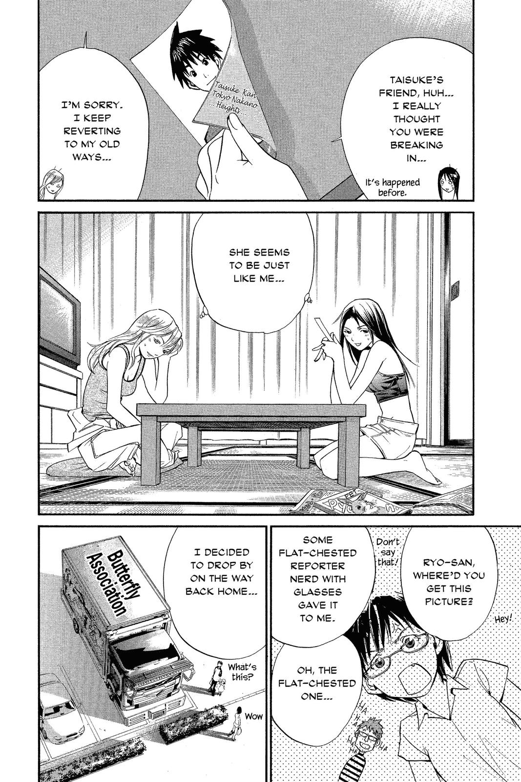 Read Alive_ The Final Evolution (en) Manga Online