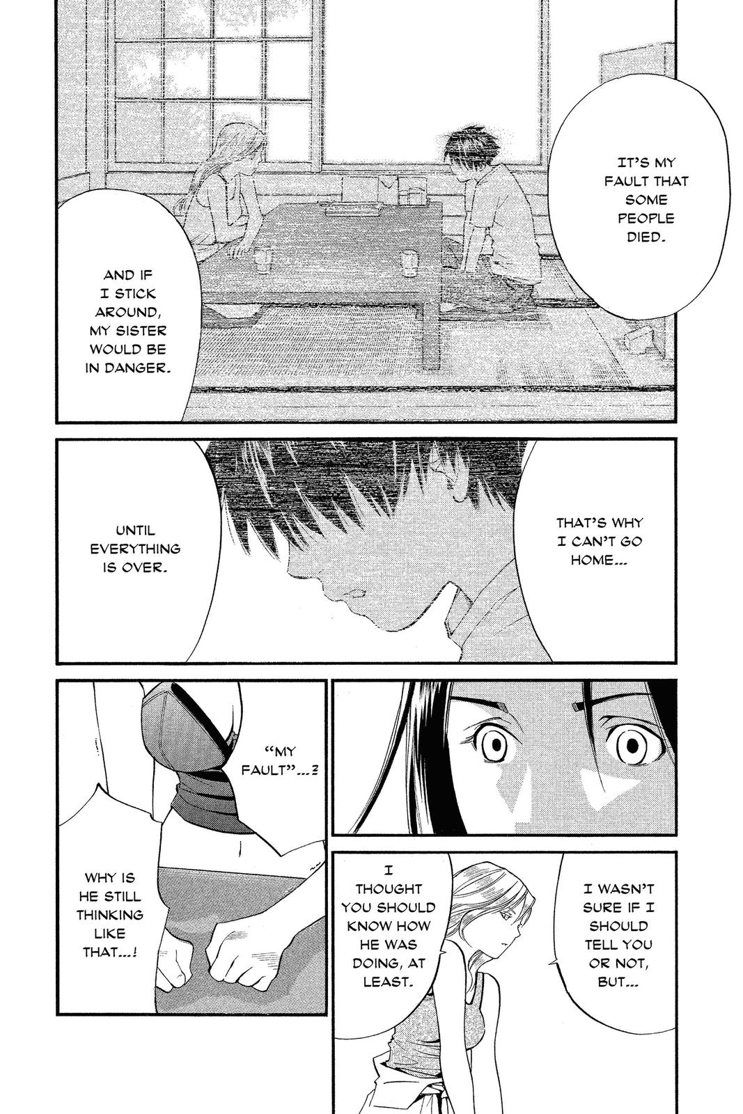 Read Alive_ The Final Evolution (en) Manga Online