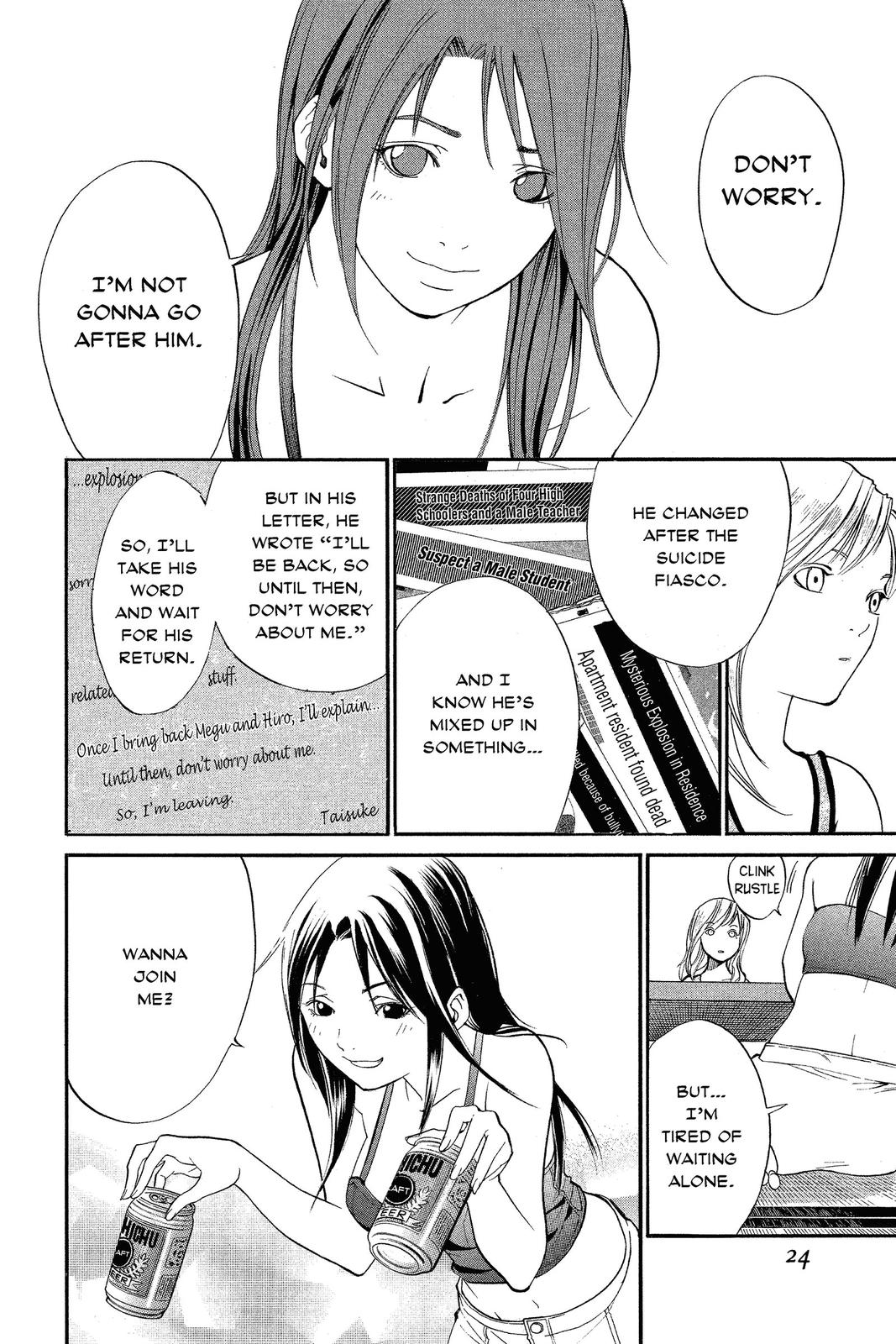 Read Alive_ The Final Evolution (en) Manga Online