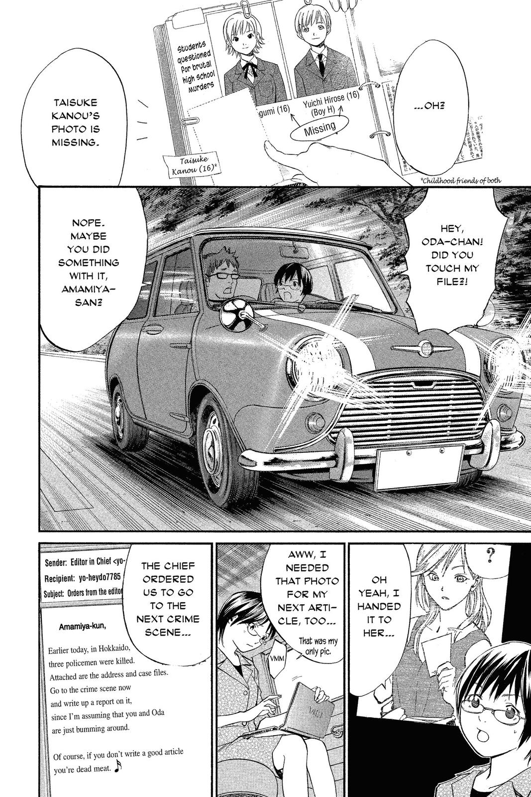 Read Alive_ The Final Evolution (en) Manga Online