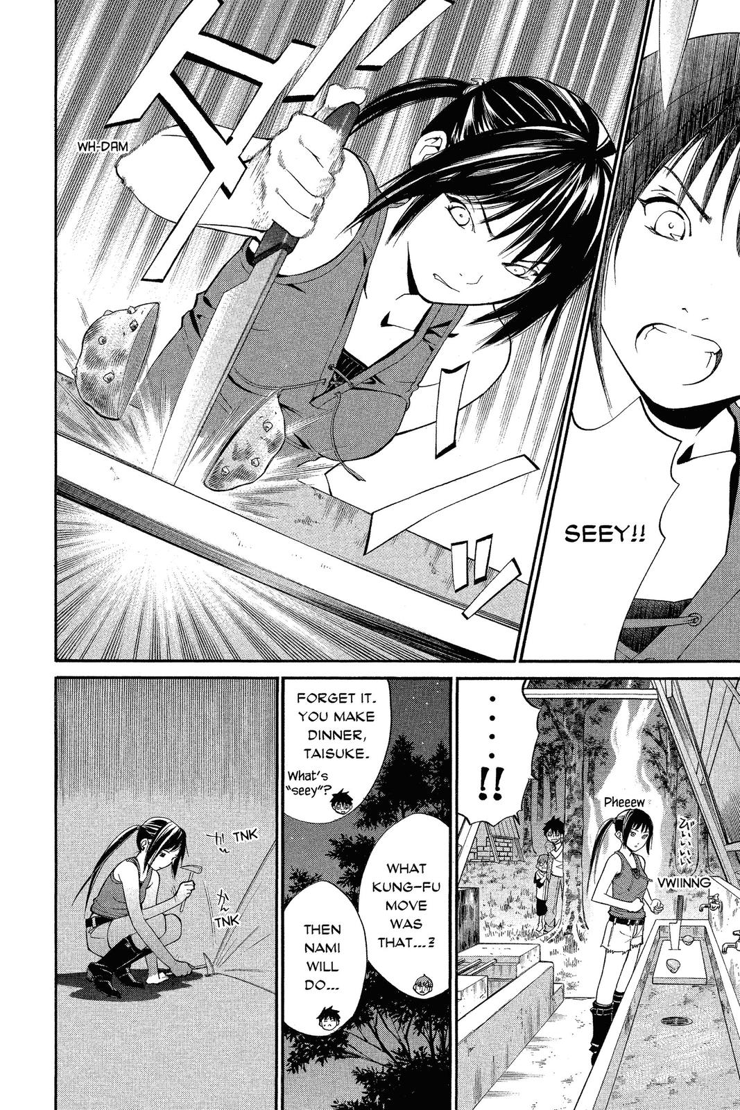 Read Alive_ The Final Evolution (en) Manga Online