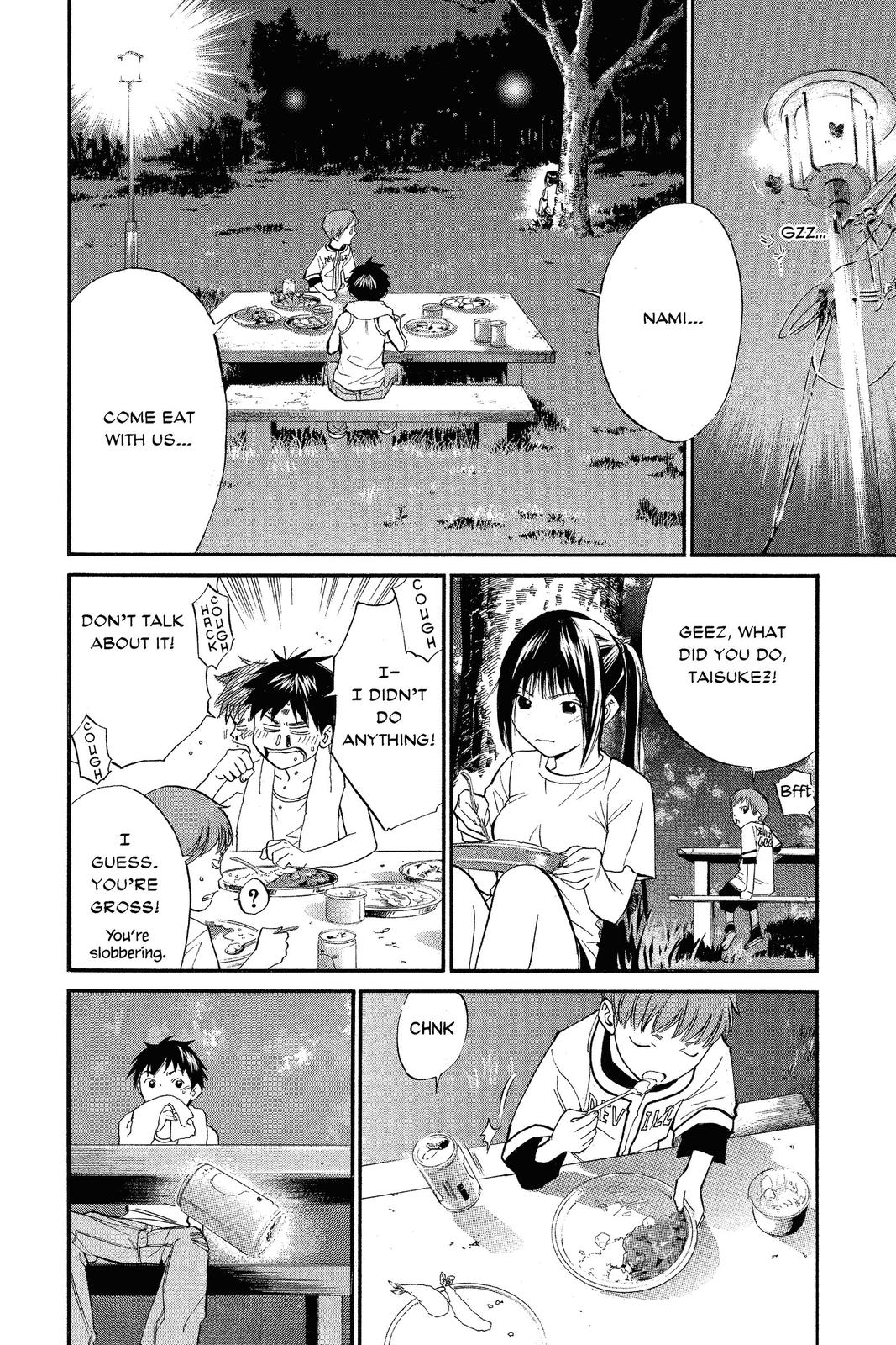 Read Alive_ The Final Evolution (en) Manga Online