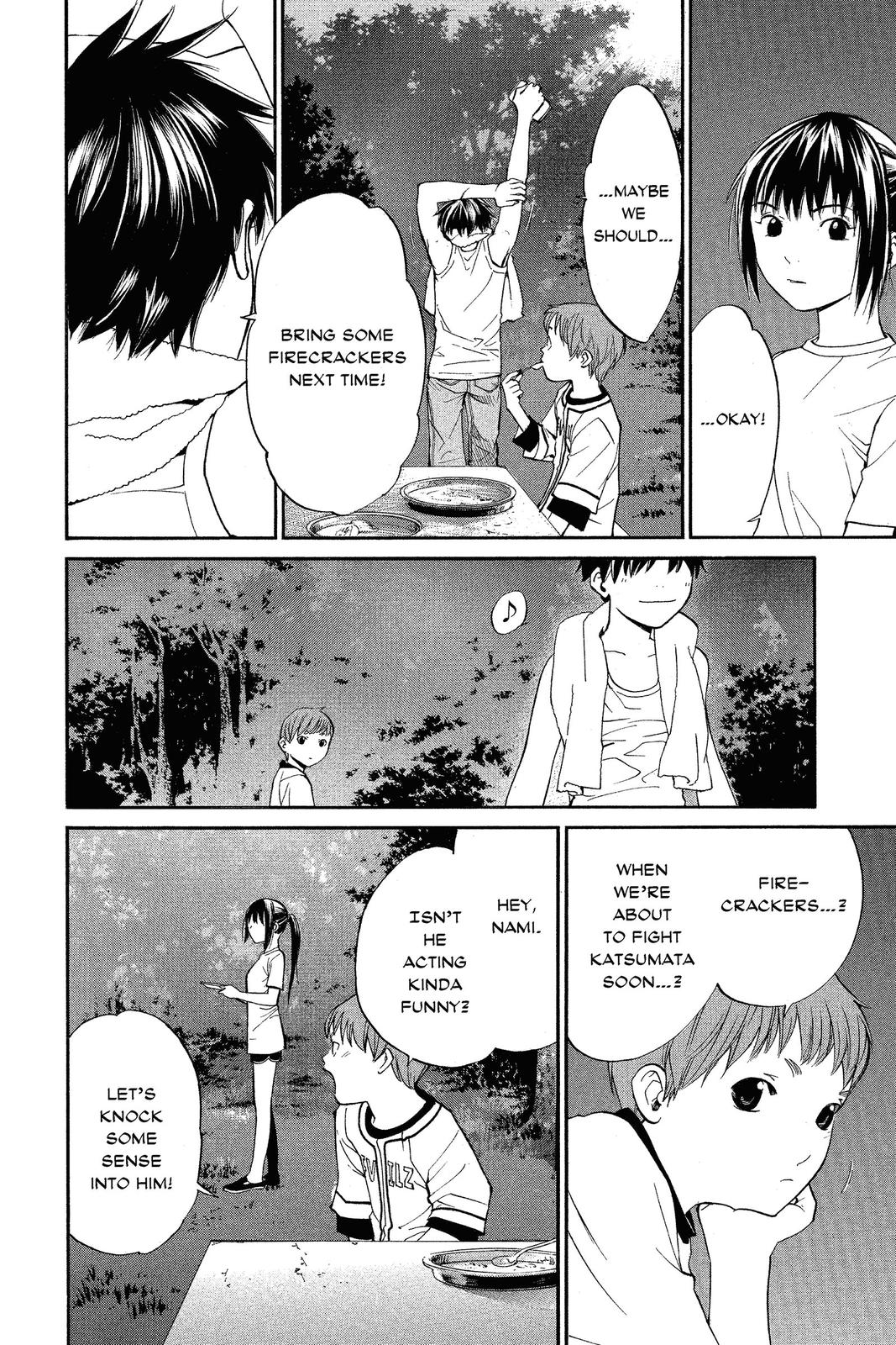 Read Alive_ The Final Evolution (en) Manga Online