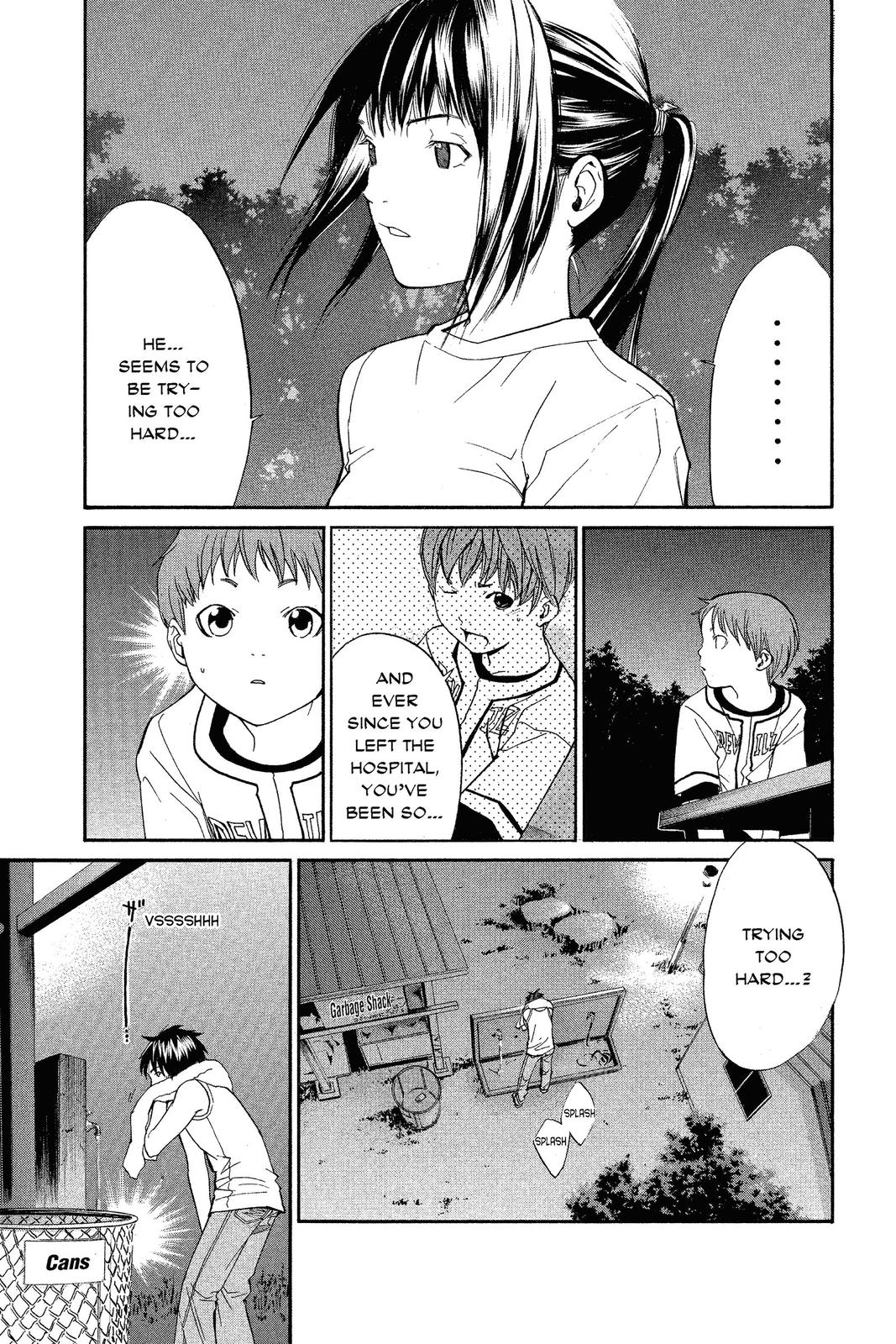 Read Alive_ The Final Evolution (en) Manga Online