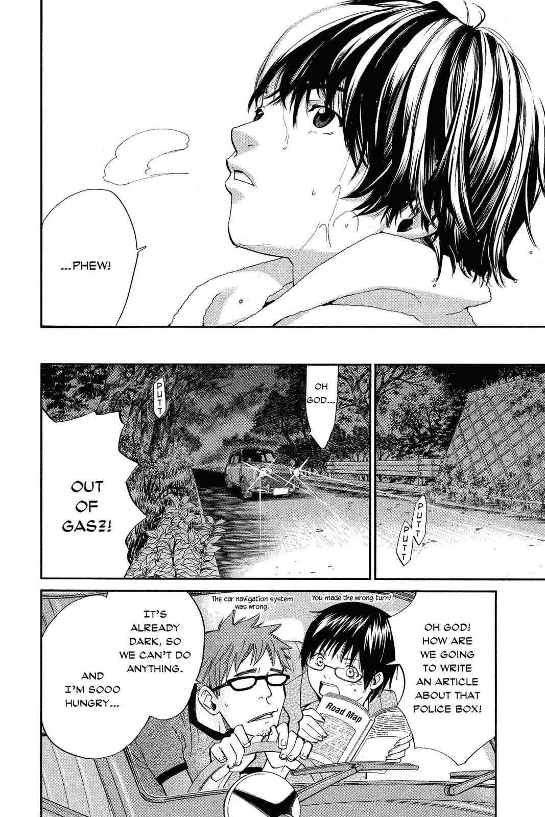 Read Alive_ The Final Evolution (en) Manga Online