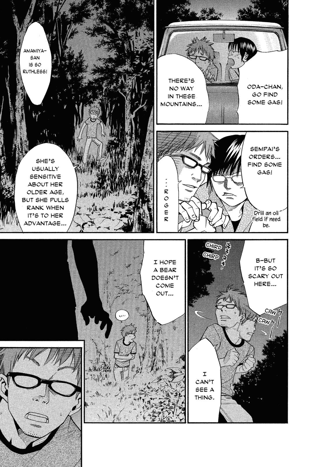 Read Alive_ The Final Evolution (en) Manga Online